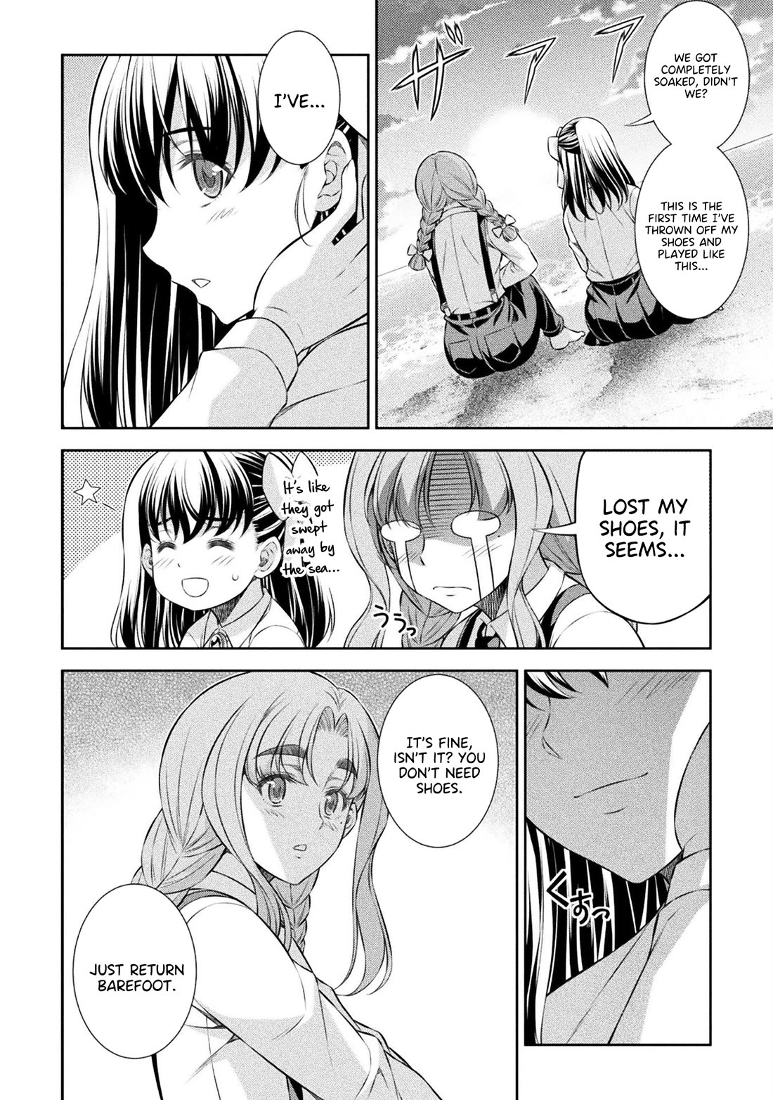 Silver Plan to Redo From JK Chapter 58 page 19 - Chapter 58