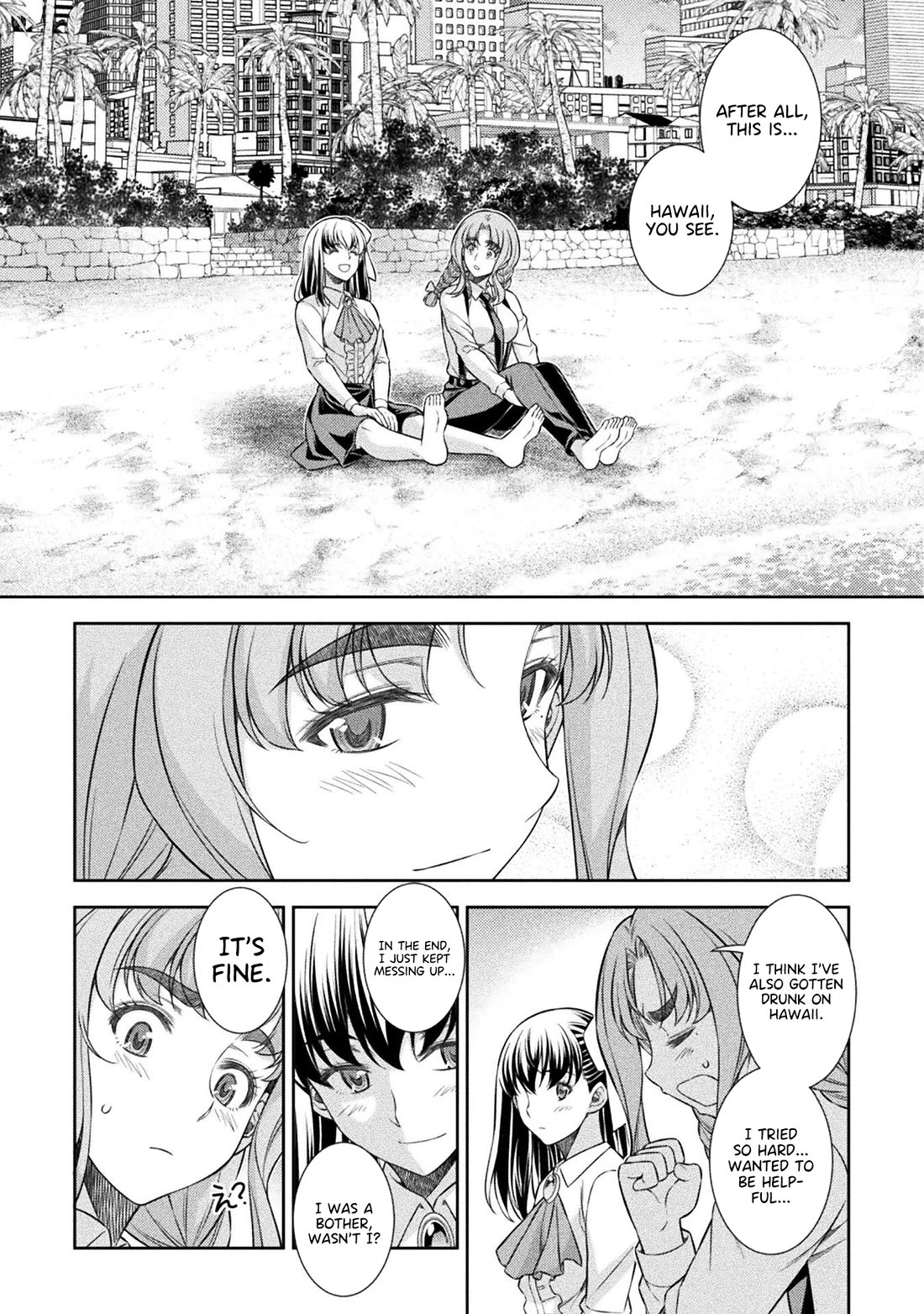 Silver Plan to Redo From JK Chapter 58 page 20 - Chapter 58