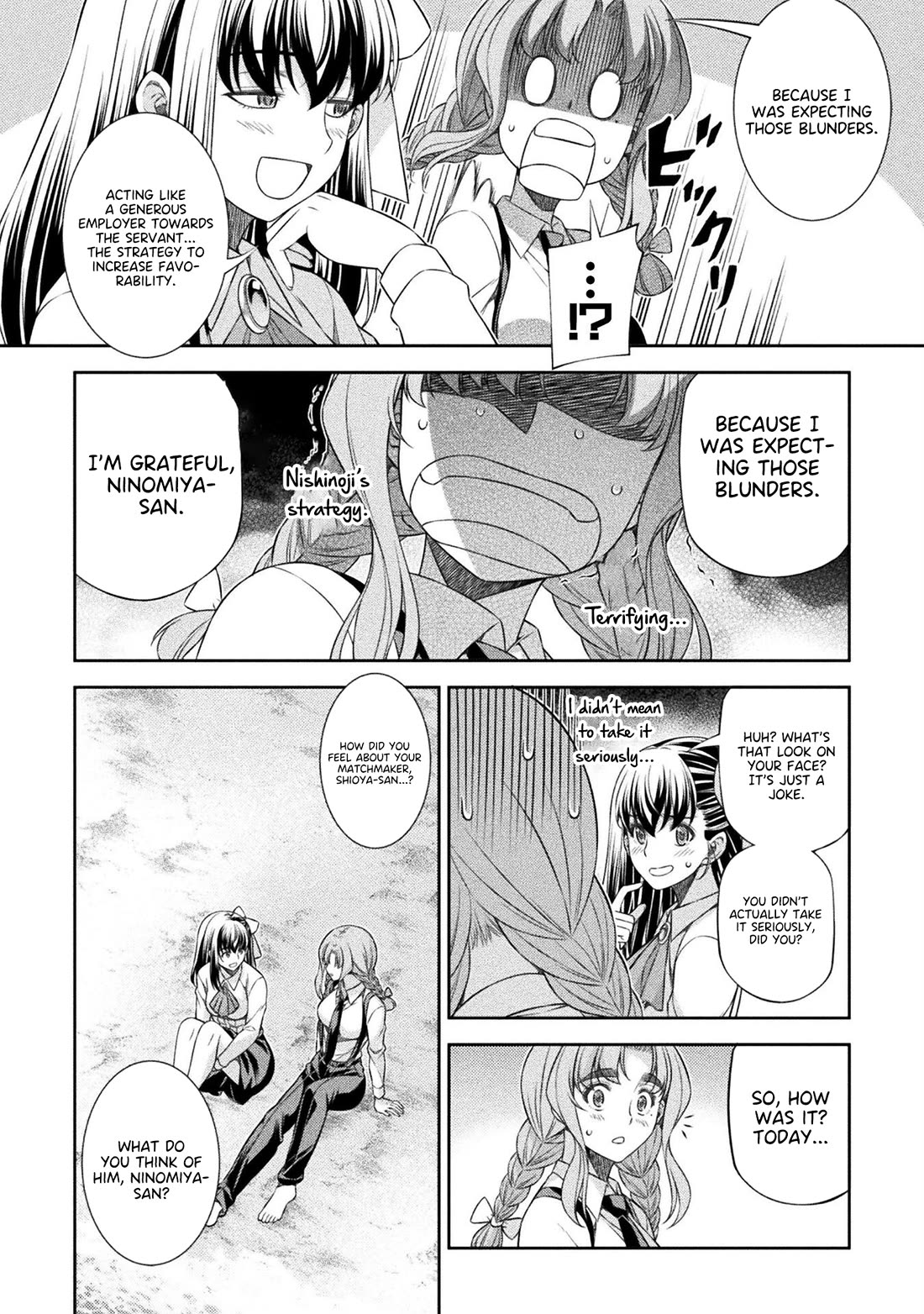 Silver Plan to Redo From JK Chapter 58 page 21 - Chapter 58