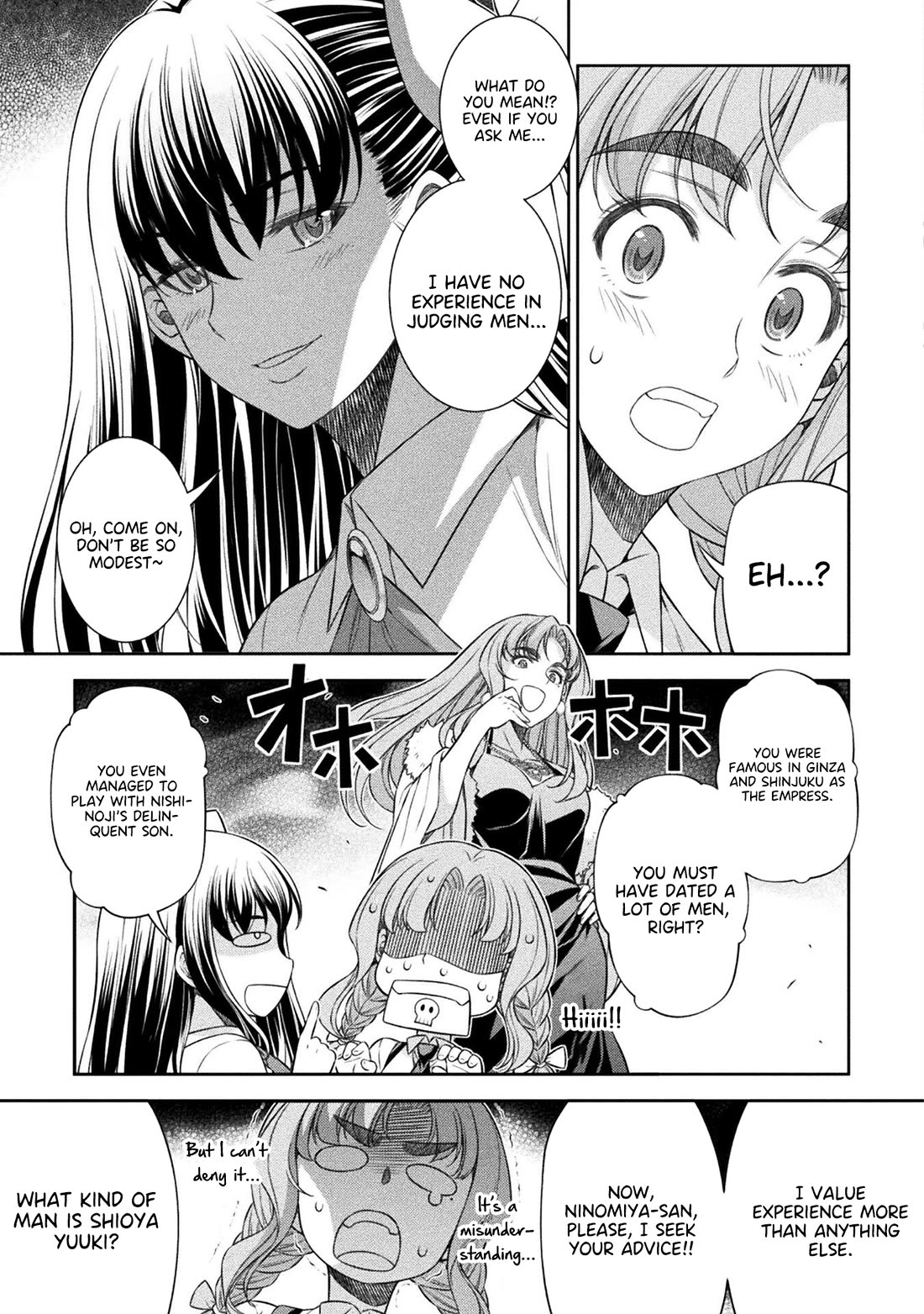 Silver Plan to Redo From JK Chapter 58 page 22 - Chapter 58