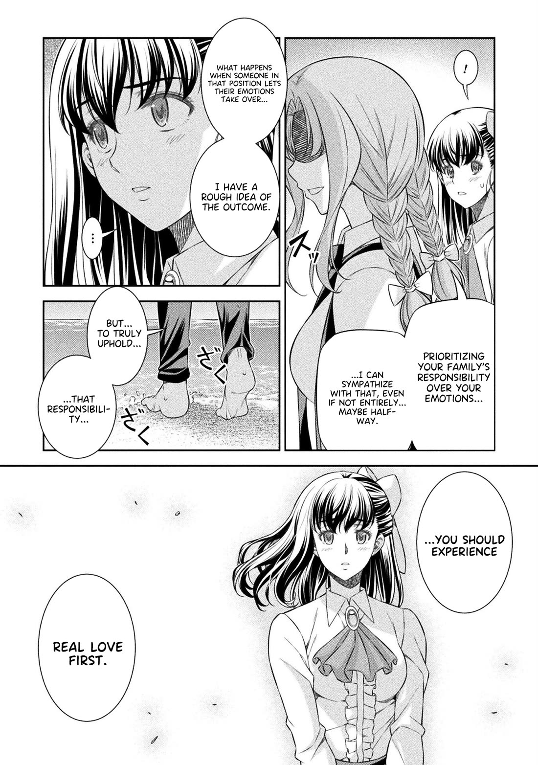 Silver Plan to Redo From JK Chapter 59 page 13 - Chapter 59