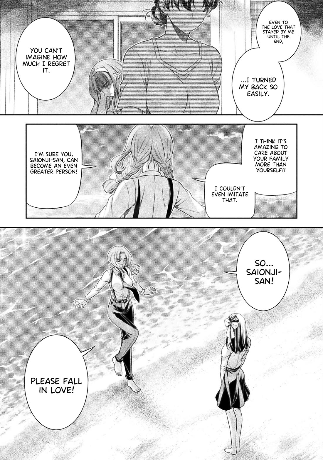 Silver Plan to Redo From JK Chapter 59 page 15 - Chapter 59
