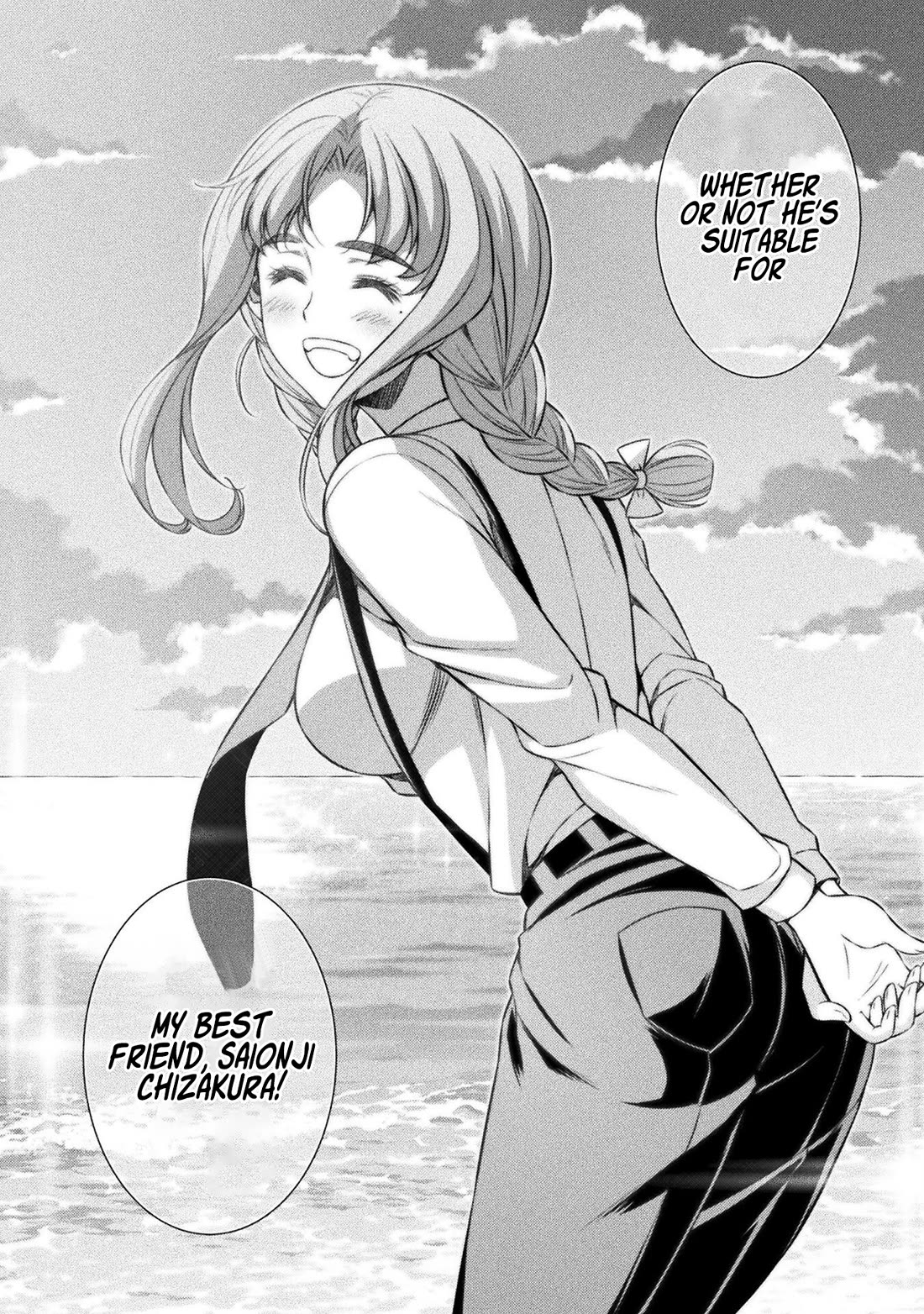 Silver Plan to Redo From JK Chapter 59 page 17 - Chapter 59