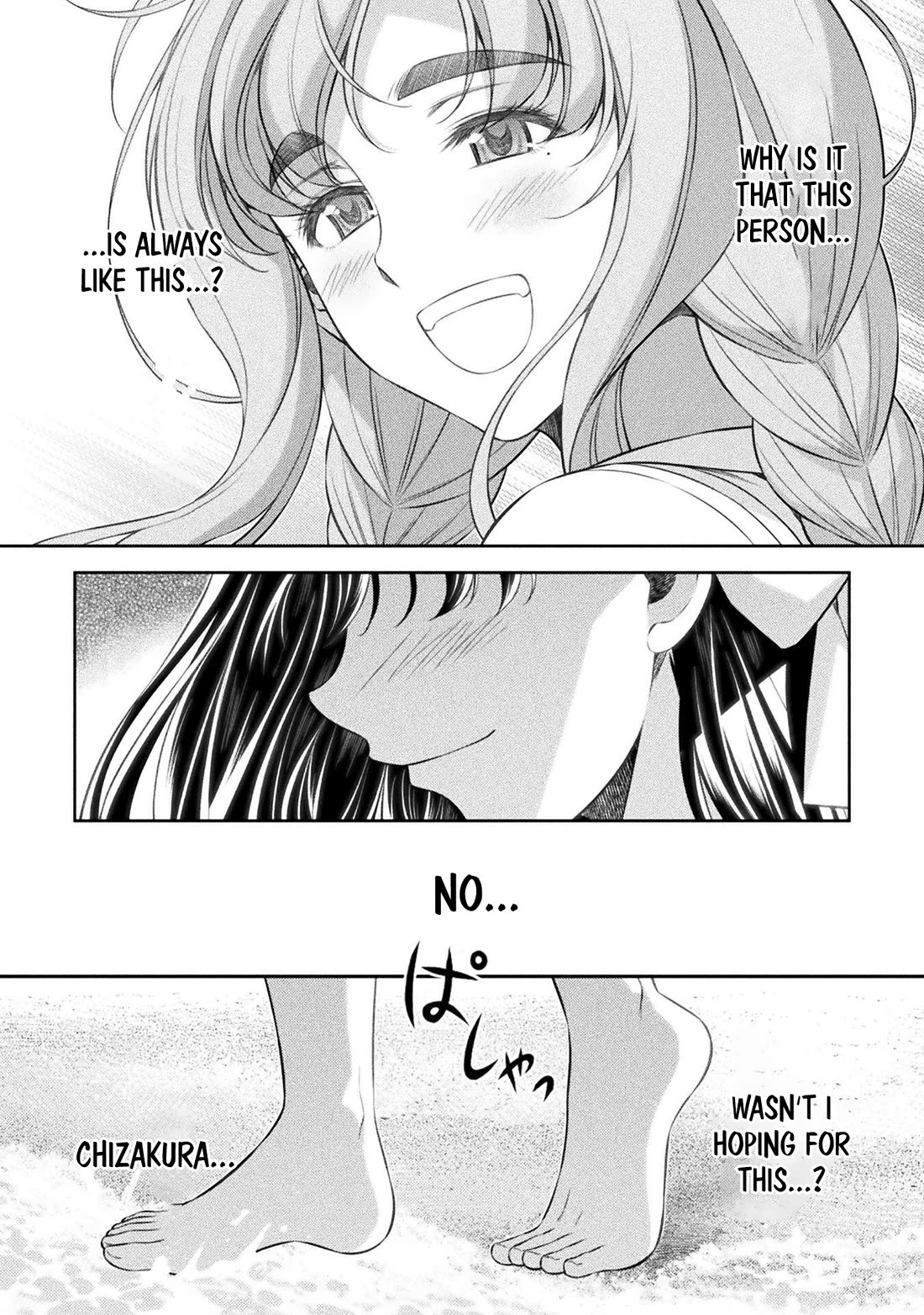 Silver Plan to Redo From JK Chapter 59 page 19 - Chapter 59