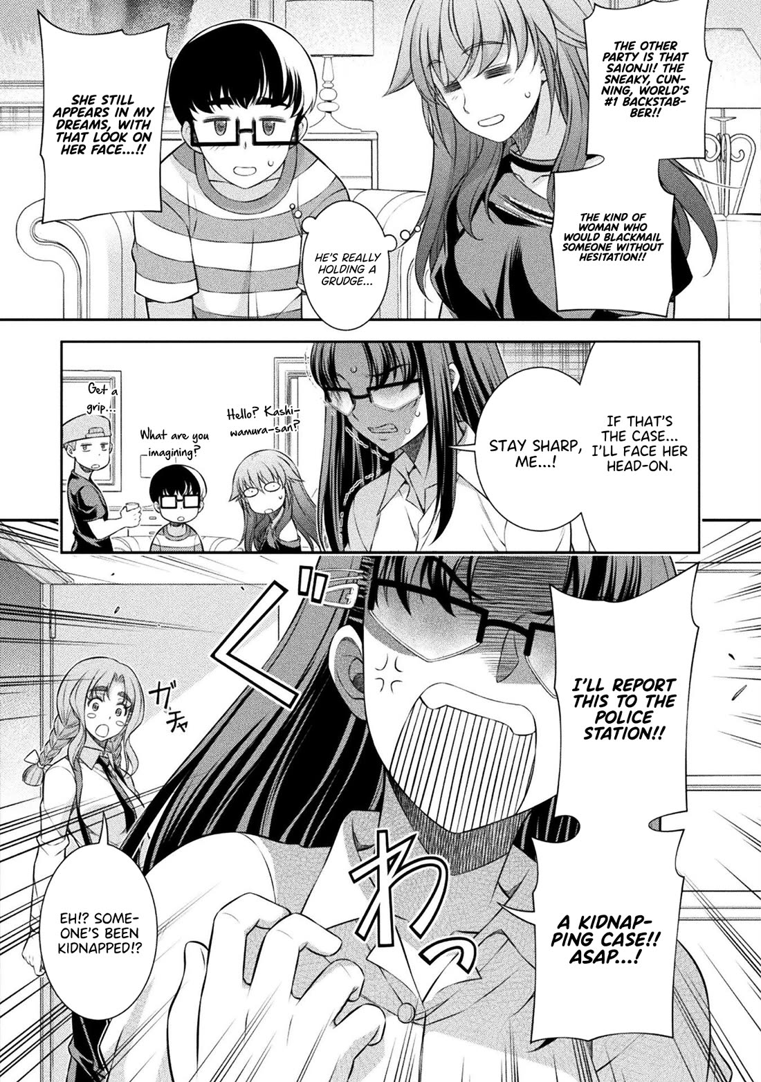 Silver Plan to Redo From JK Chapter 59 page 22 - Chapter 59