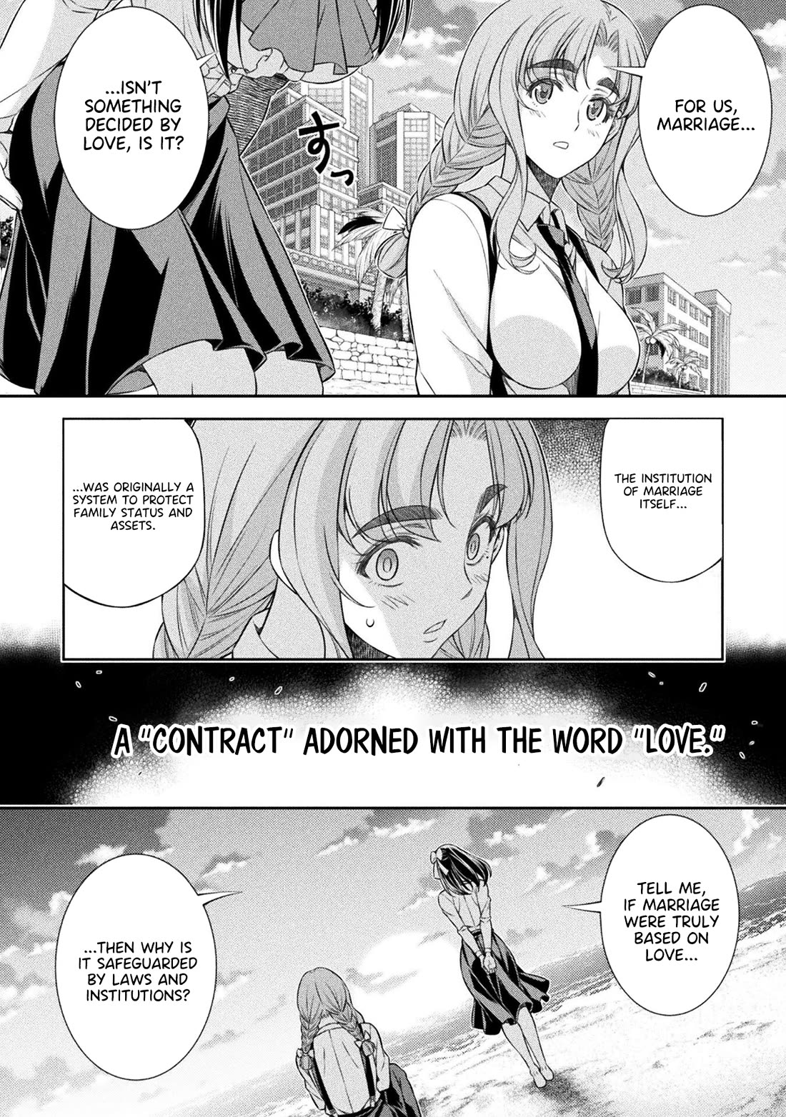 Silver Plan to Redo From JK Chapter 59 page 4 - Chapter 59