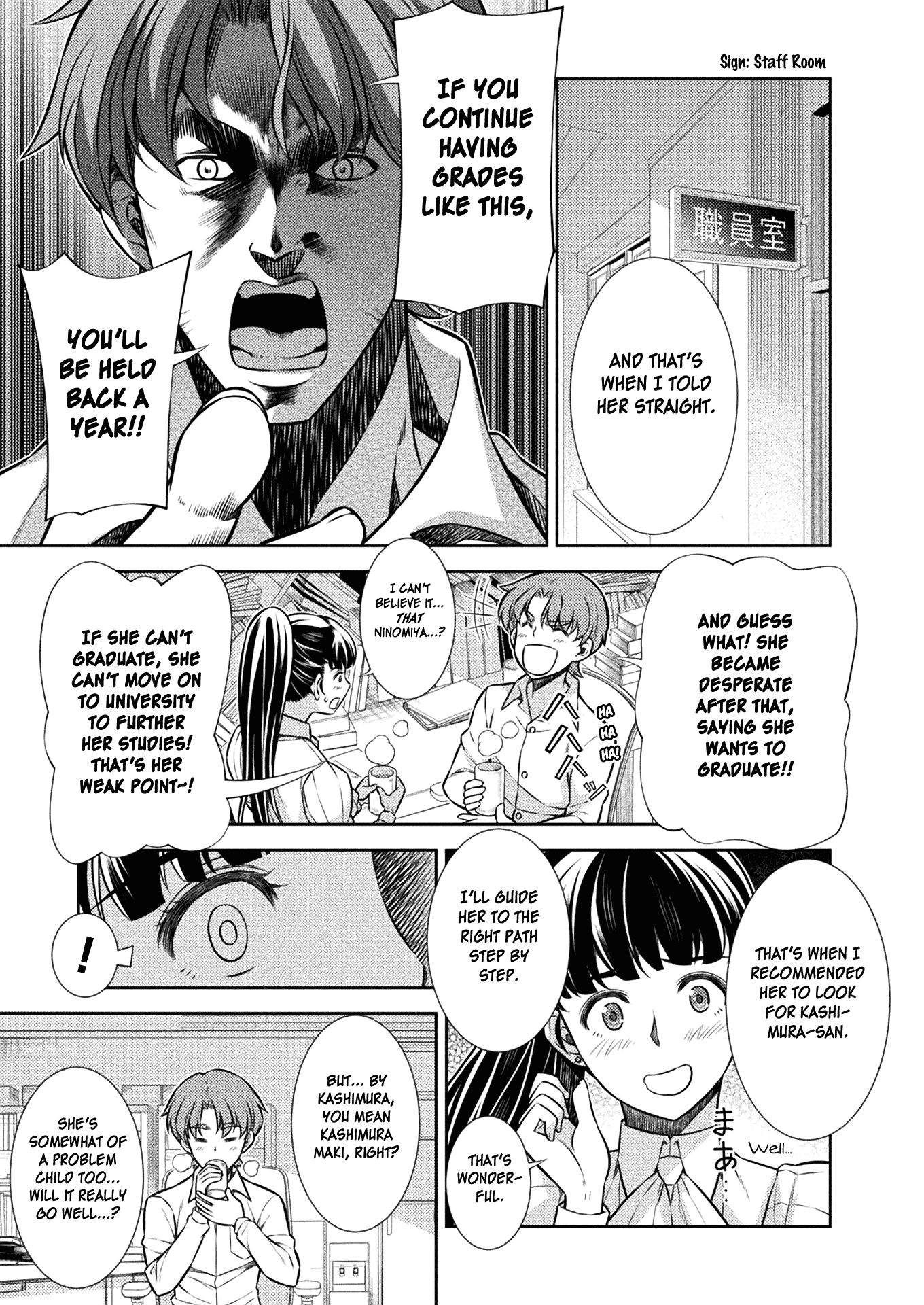 Silver Plan to Redo From JK Chapter 6 page 11 - Chapter 6: Kashimura Maki