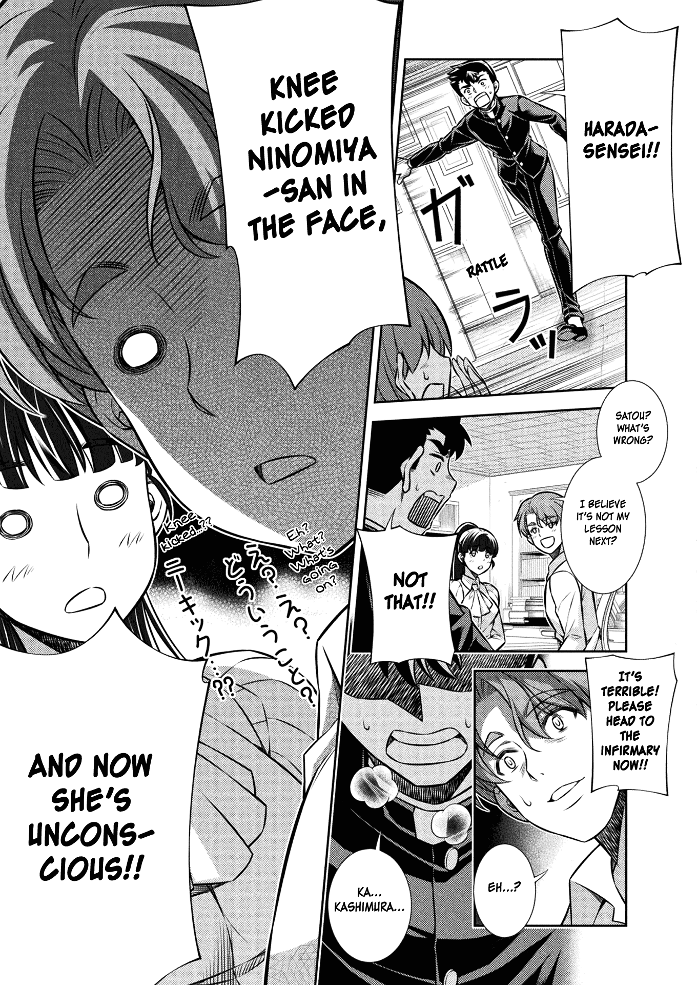 Silver Plan to Redo From JK Chapter 6 page 13 - Chapter 6: Kashimura Maki