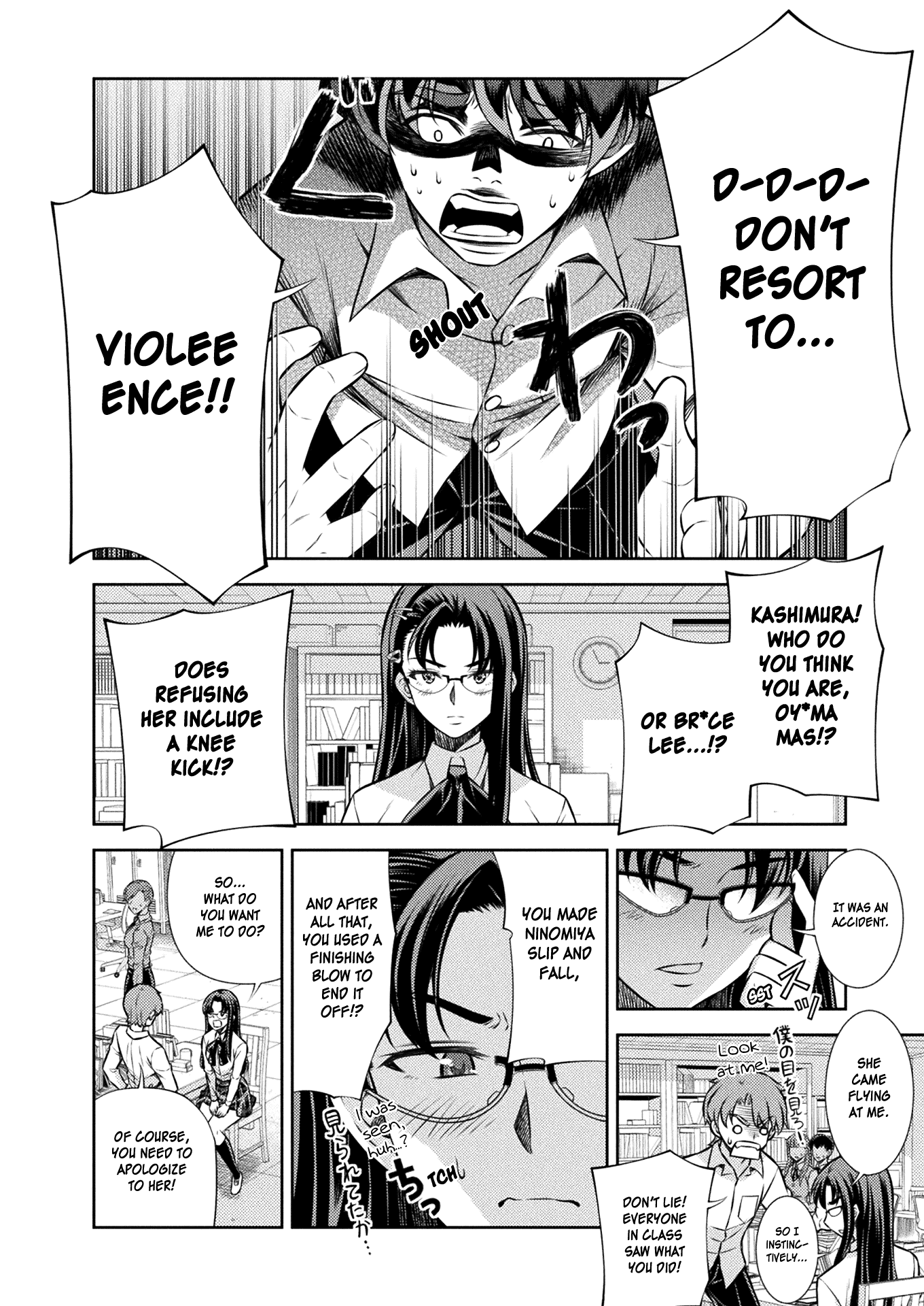 Silver Plan to Redo From JK Chapter 6 page 14 - Chapter 6: Kashimura Maki