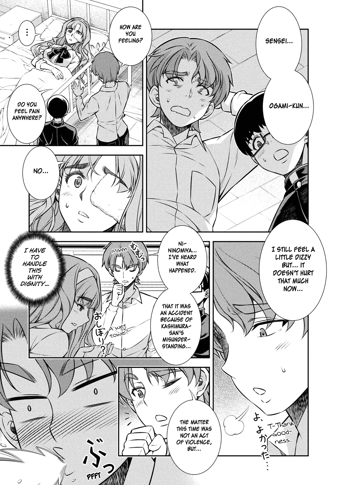 Silver Plan to Redo From JK Chapter 6 page 19 - Chapter 6: Kashimura Maki