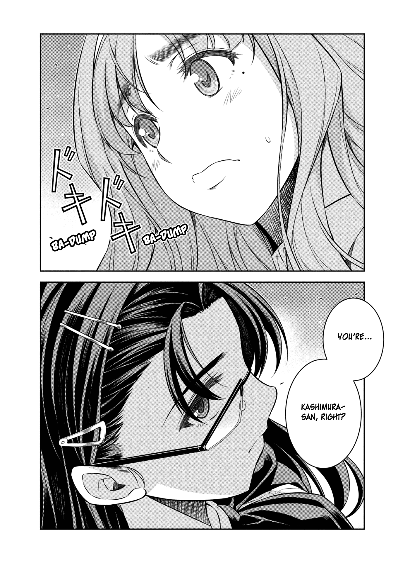 Silver Plan to Redo From JK Chapter 6 page 2 - Chapter 6: Kashimura Maki