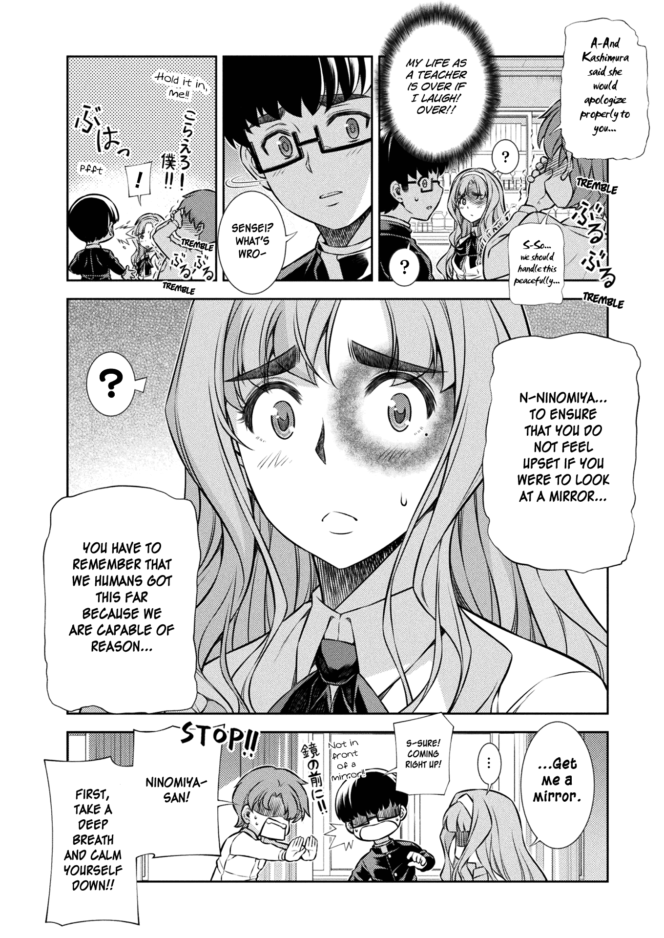 Silver Plan to Redo From JK Chapter 6 page 20 - Chapter 6: Kashimura Maki