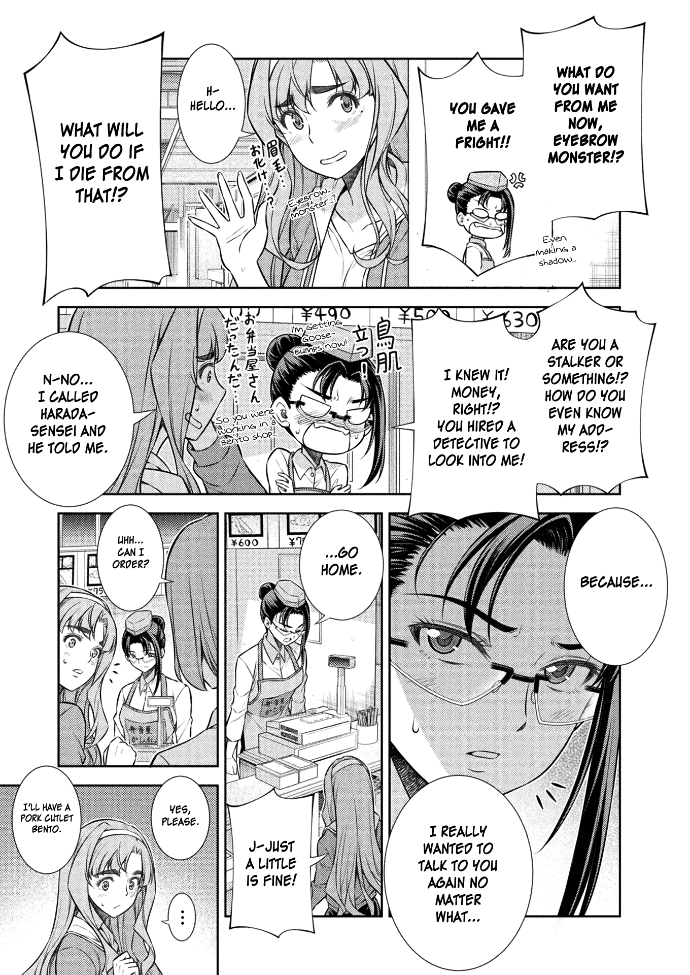 Silver Plan to Redo From JK Chapter 6 page 37 - Chapter 6: Kashimura Maki
