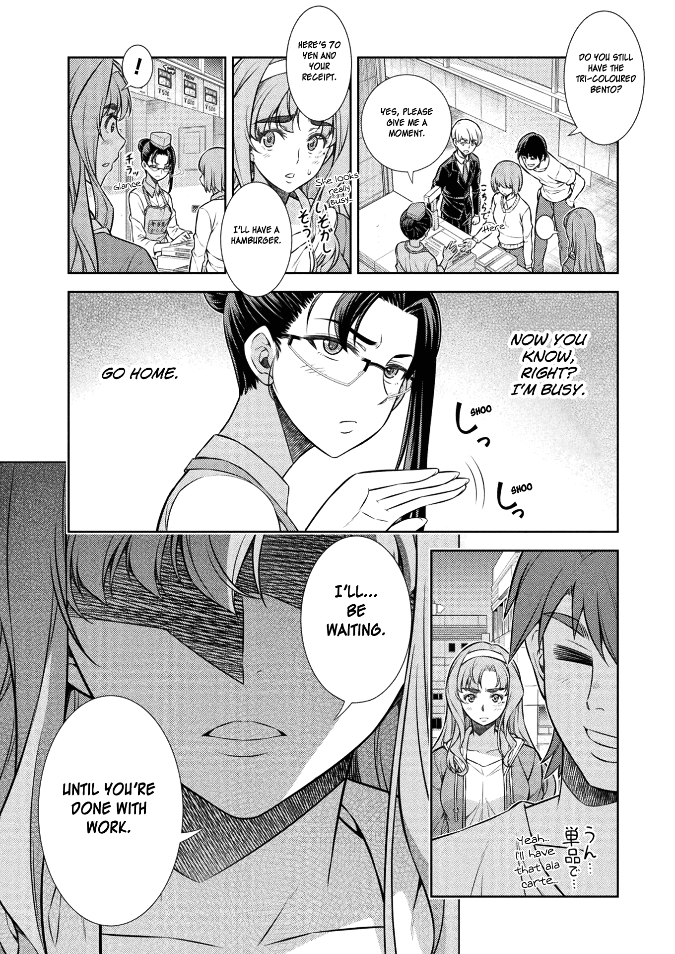 Silver Plan to Redo From JK Chapter 6 page 38 - Chapter 6: Kashimura Maki