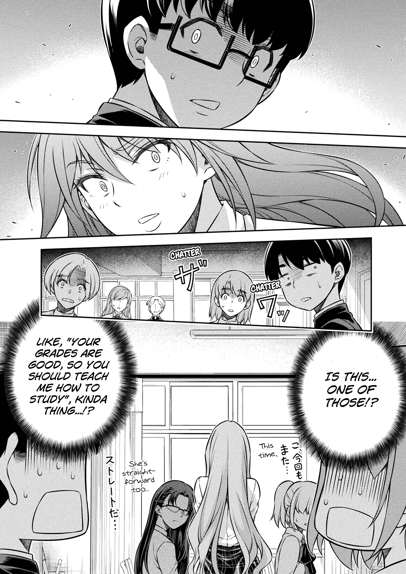 Silver Plan to Redo From JK Chapter 6 page 4 - Chapter 6: Kashimura Maki