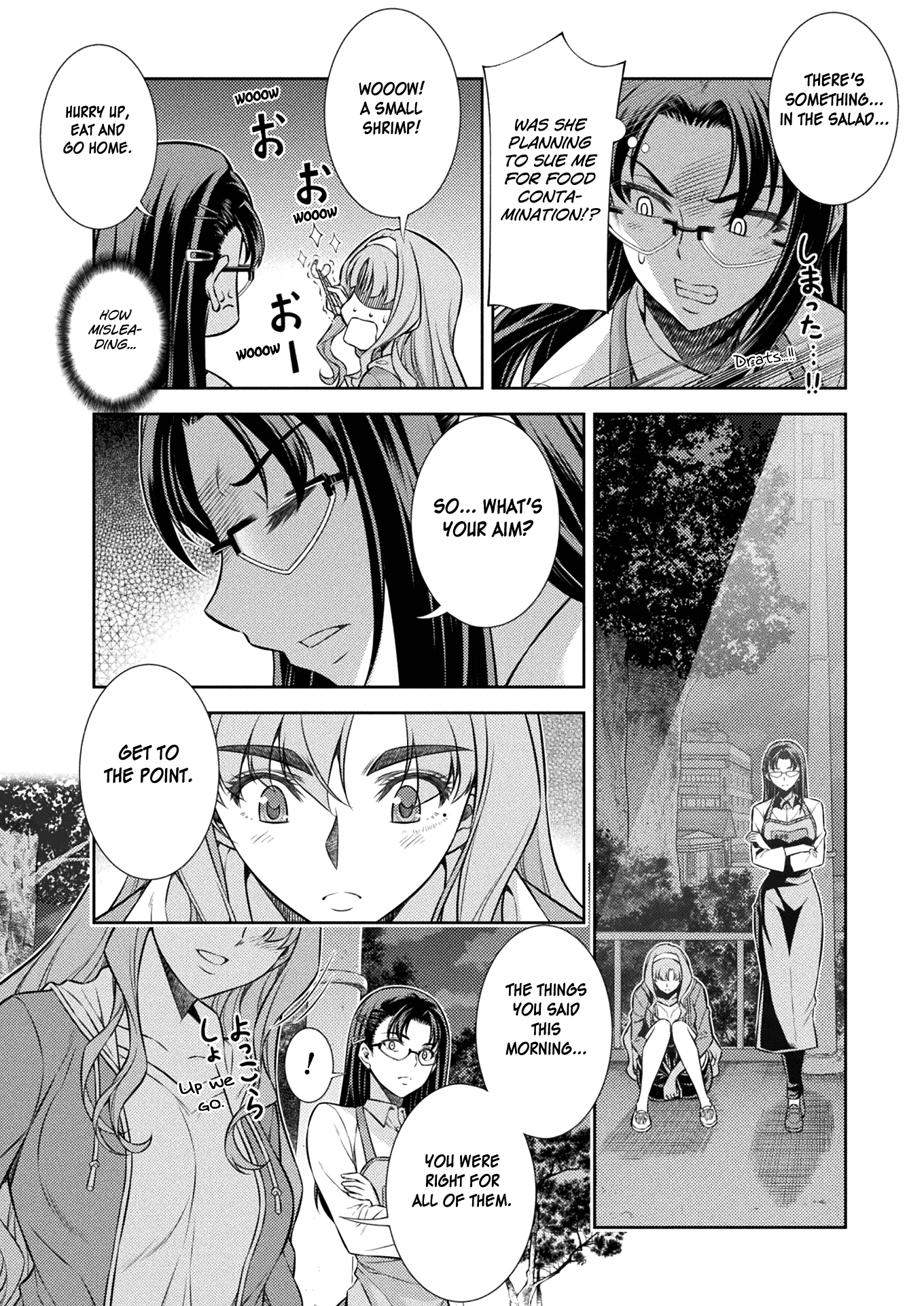 Silver Plan to Redo From JK Chapter 6 page 42 - Chapter 6: Kashimura Maki