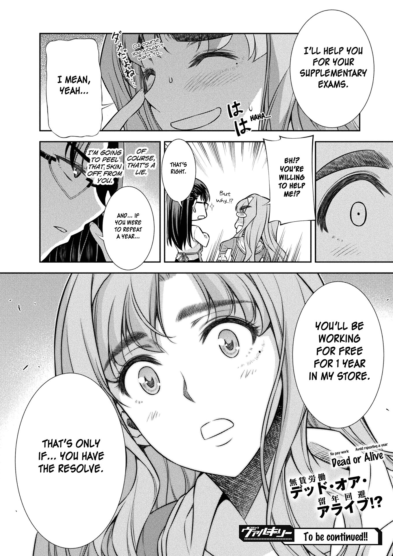 Silver Plan to Redo From JK Chapter 6 page 45 - Chapter 6: Kashimura Maki