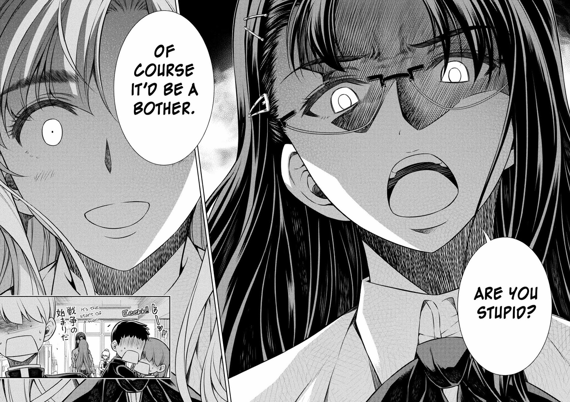 Silver Plan to Redo From JK Chapter 6 page 6 - Chapter 6: Kashimura Maki