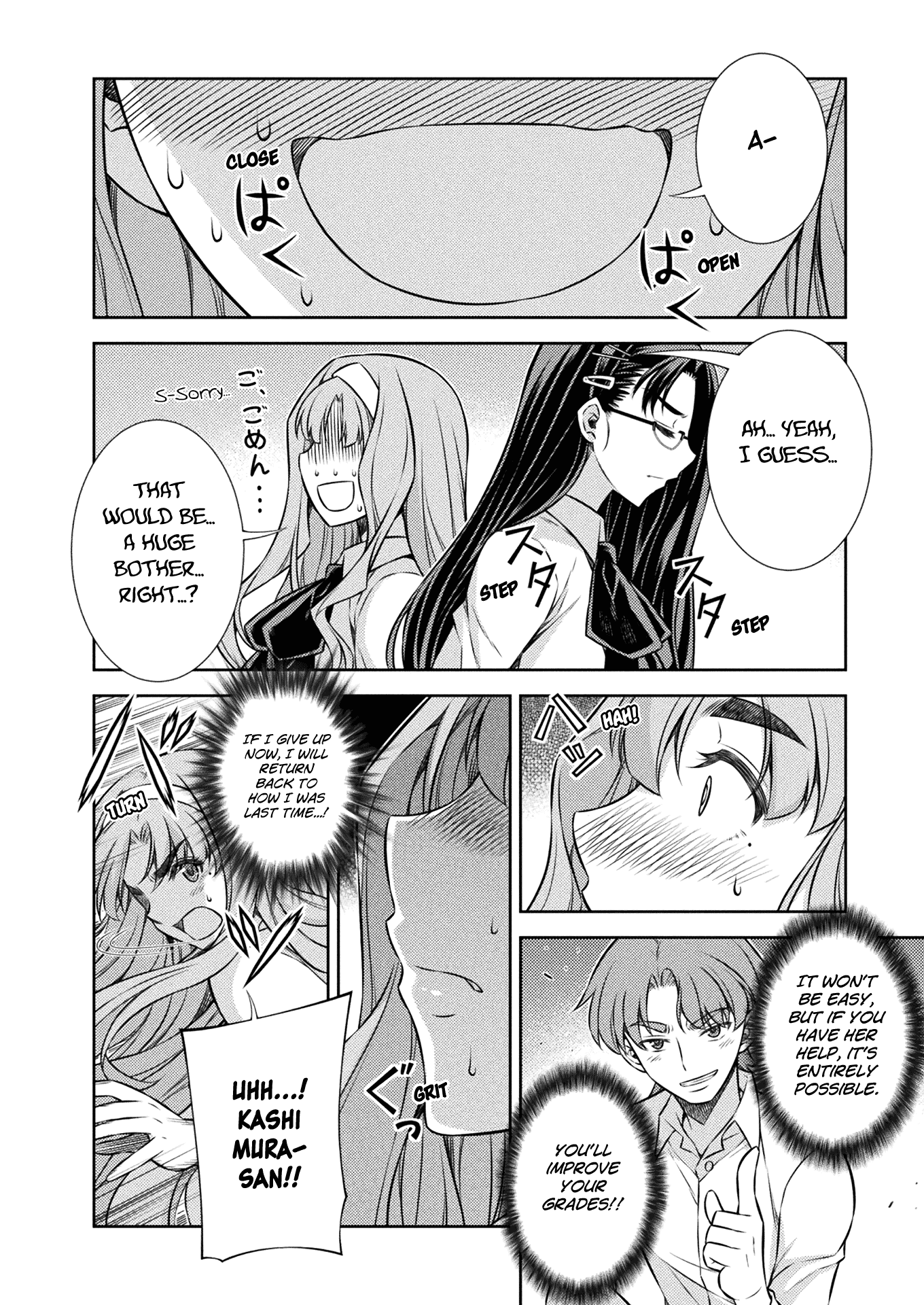 Silver Plan to Redo From JK Chapter 6 page 7 - Chapter 6: Kashimura Maki