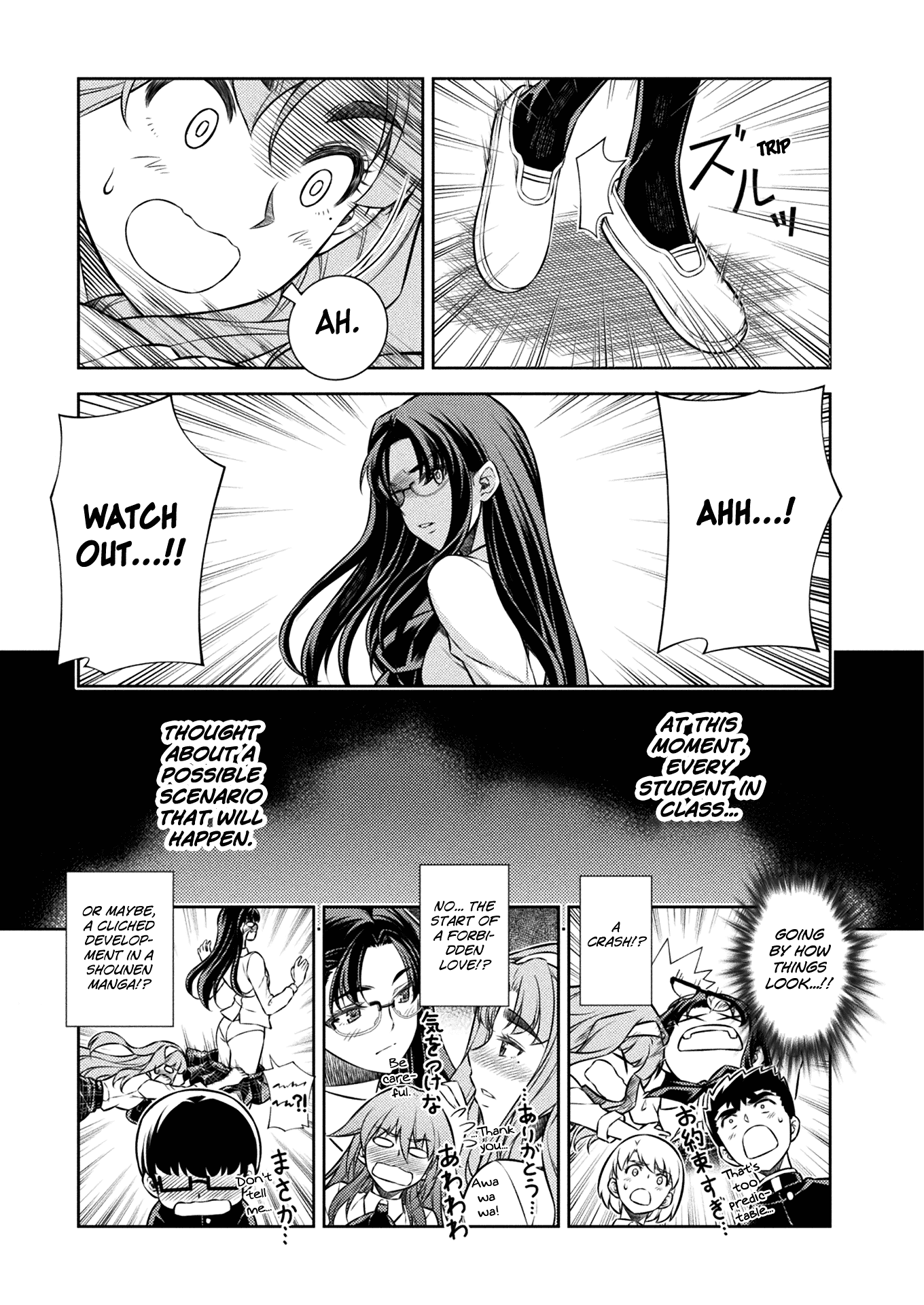Silver Plan to Redo From JK Chapter 6 page 8 - Chapter 6: Kashimura Maki