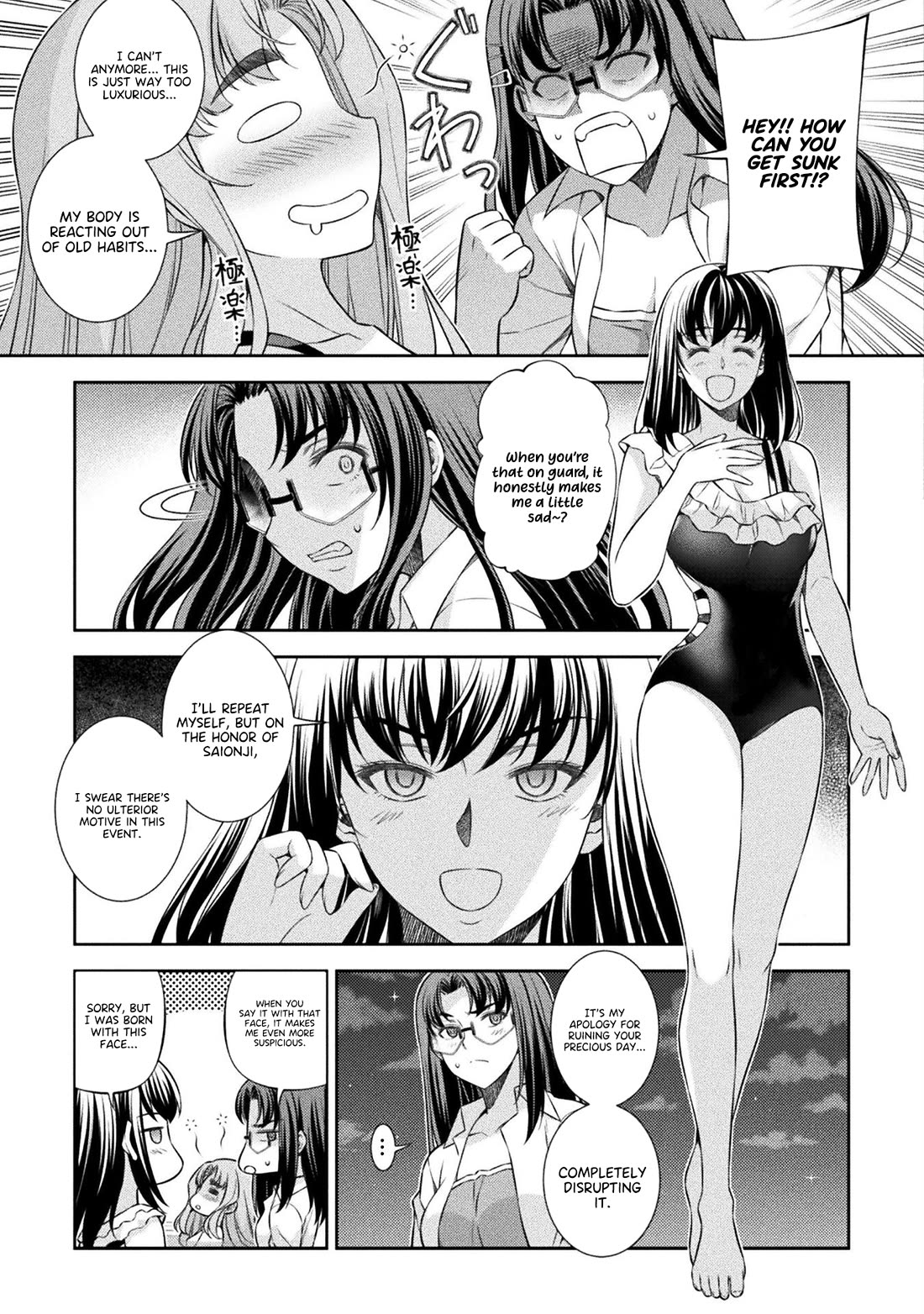Silver Plan to Redo From JK Chapter 60 page 10 - Chapter 60