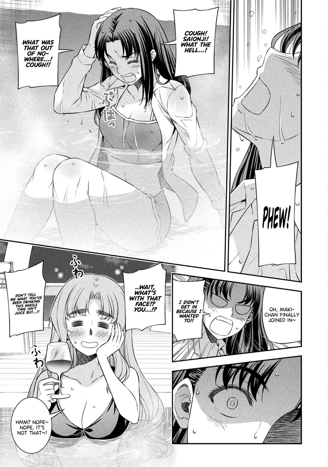 Silver Plan to Redo From JK Chapter 60 page 12 - Chapter 60