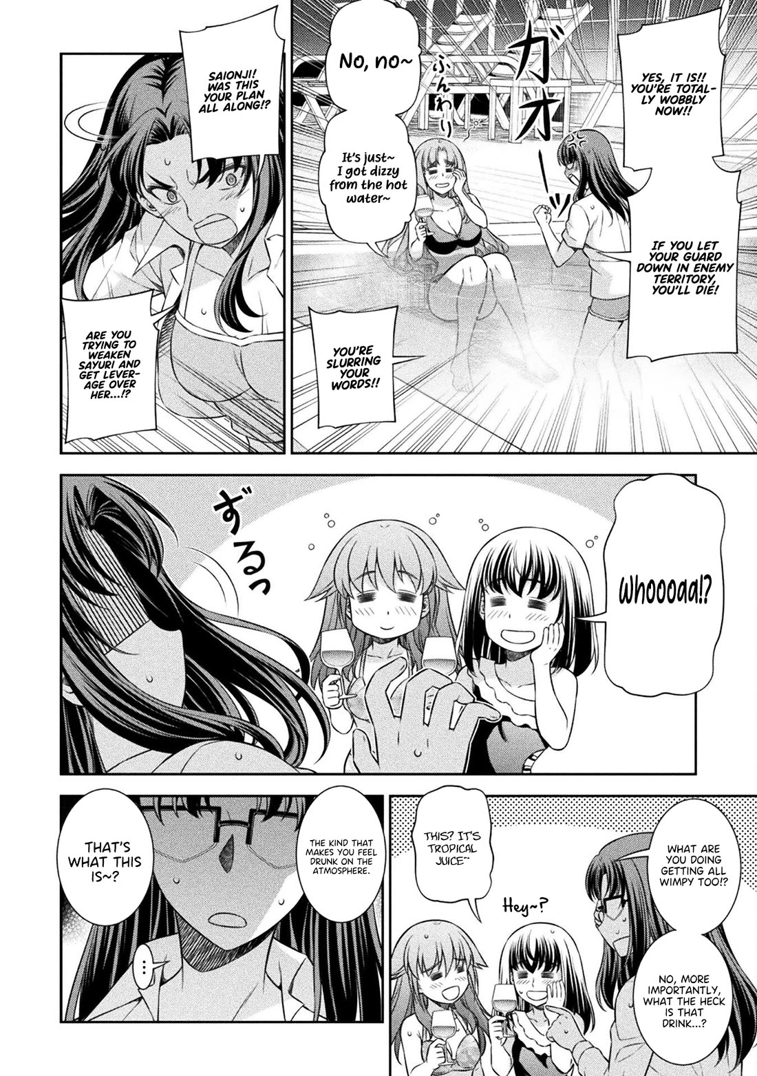 Silver Plan to Redo From JK Chapter 60 page 13 - Chapter 60