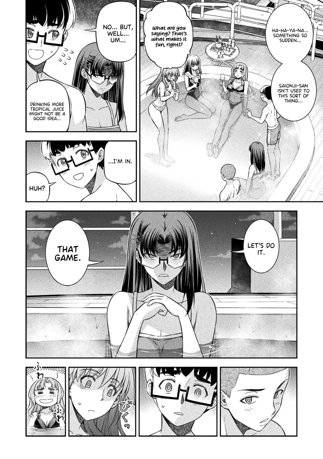 Silver Plan to Redo From JK Chapter 60 page 17 - Chapter 60