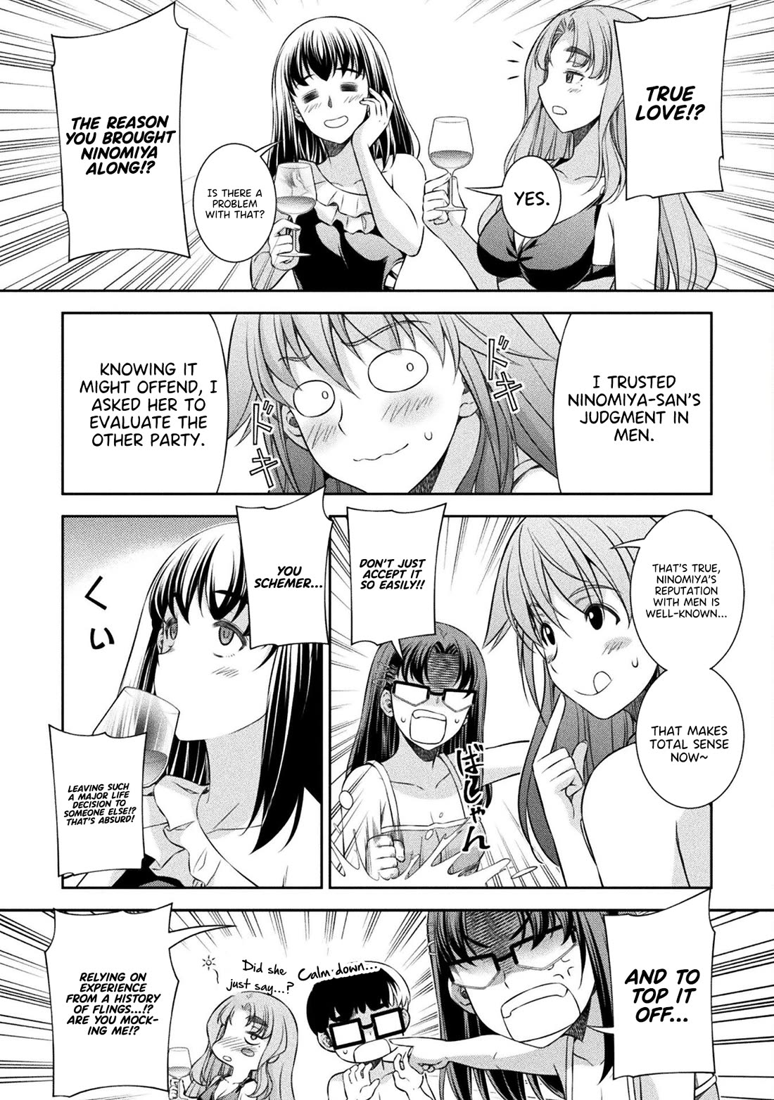 Silver Plan to Redo From JK Chapter 60 page 21 - Chapter 60