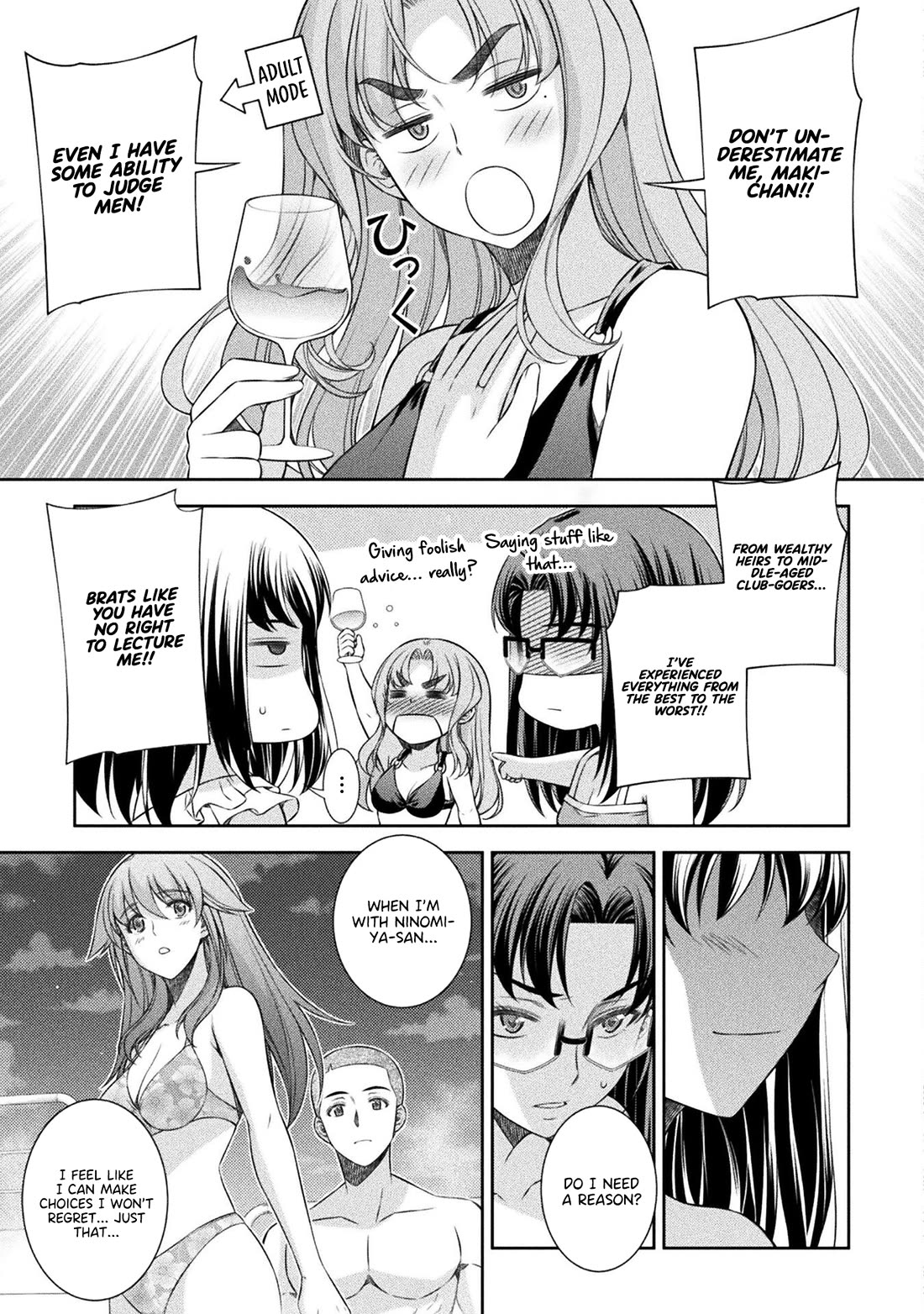 Silver Plan to Redo From JK Chapter 60 page 22 - Chapter 60