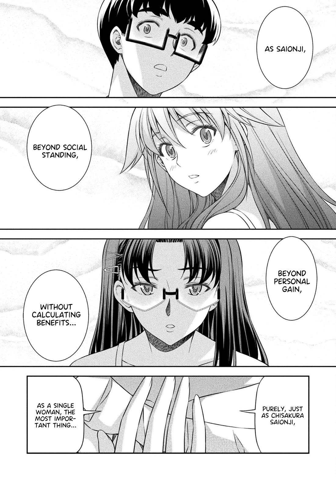 Silver Plan to Redo From JK Chapter 60 page 23 - Chapter 60