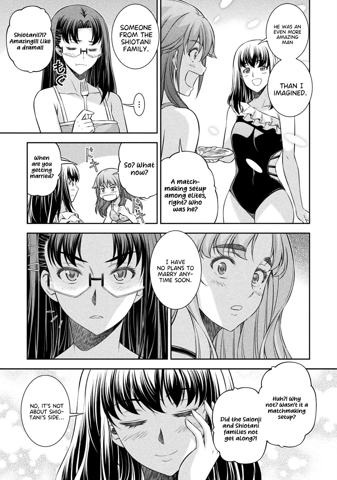 Silver Plan to Redo From JK Chapter 61 page 17 - Chapter 61