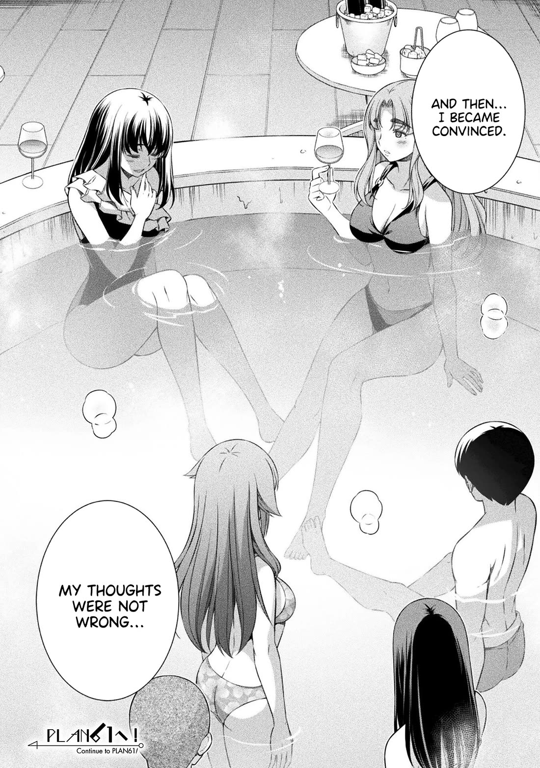 Silver Plan to Redo From JK Chapter 61 page 2 - Chapter 61