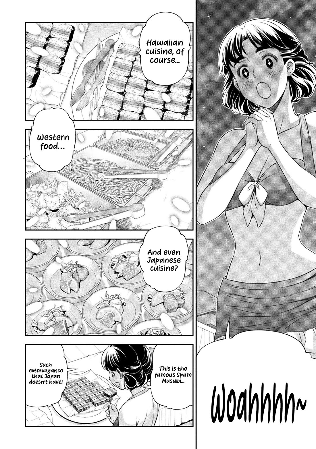 Silver Plan to Redo From JK Chapter 61 page 4 - Chapter 61
