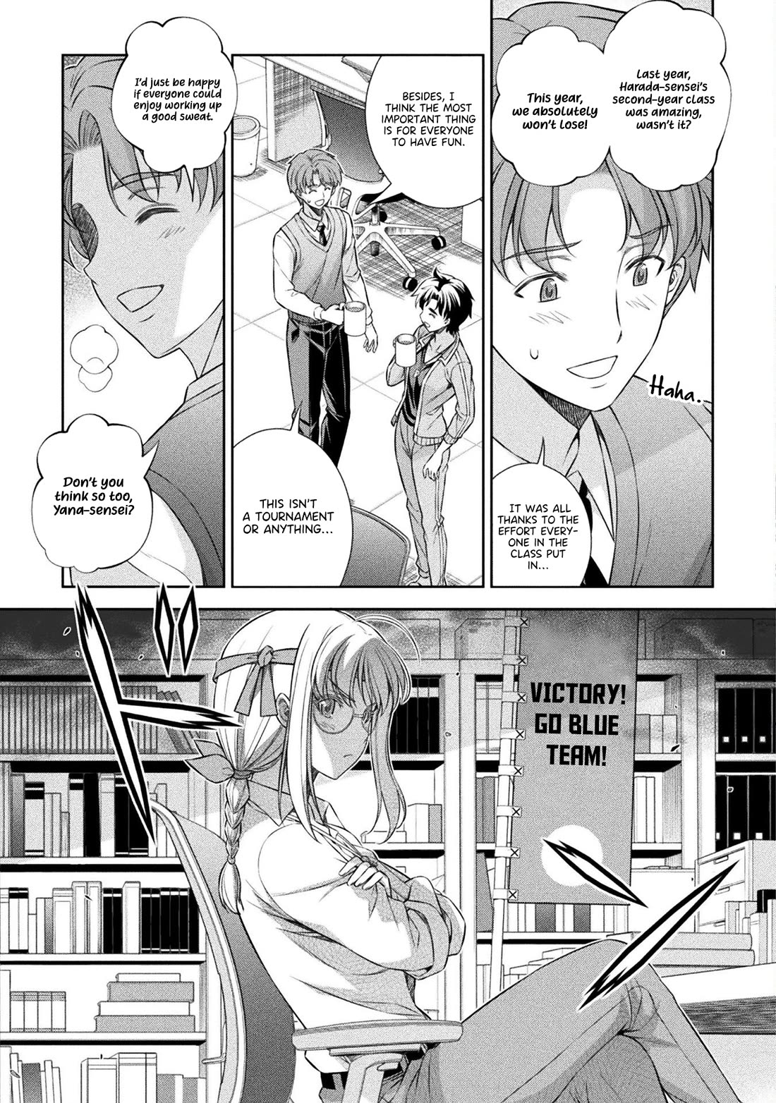 Silver Plan to Redo From JK Chapter 62 page 15 - Chapter 62