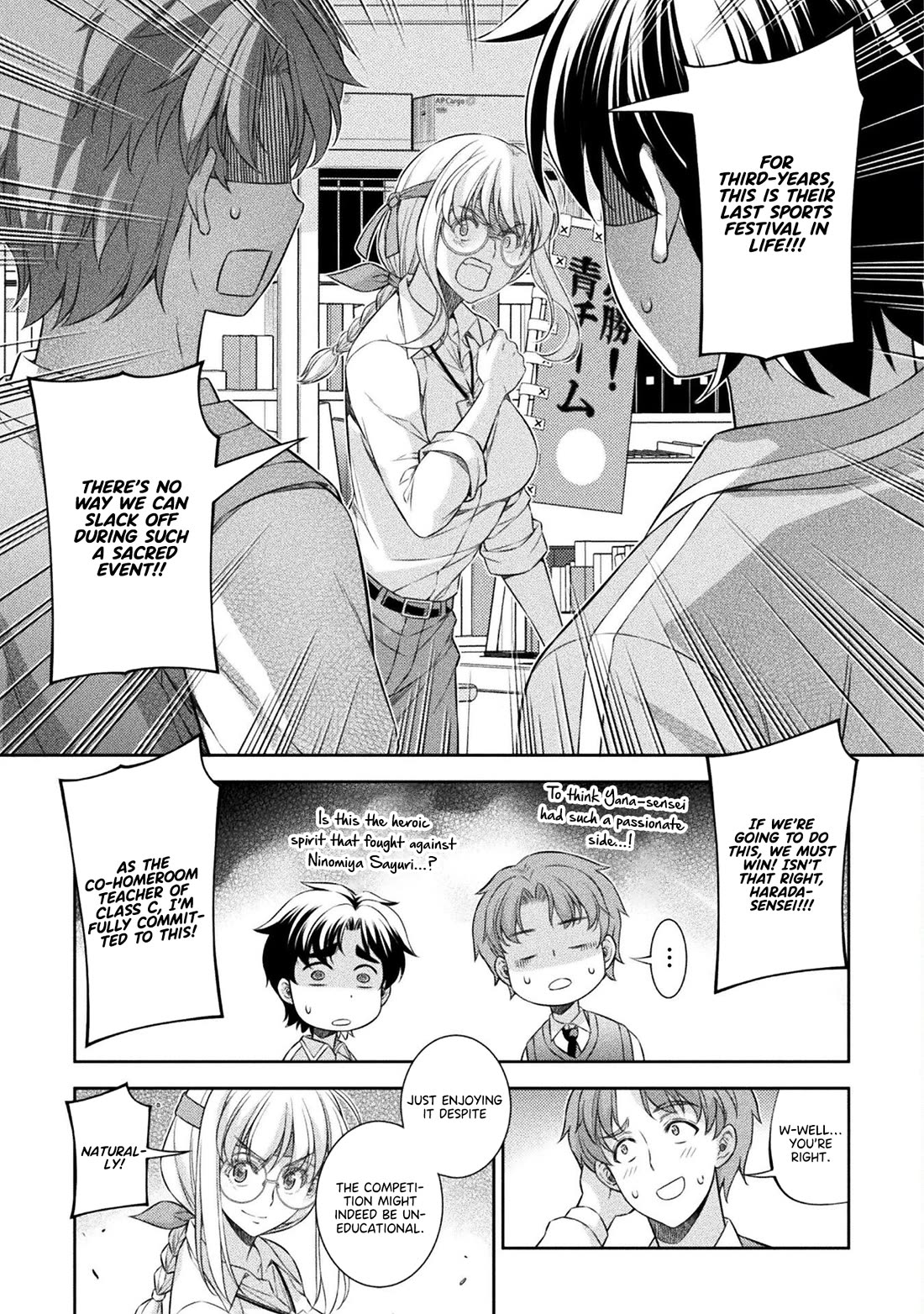Silver Plan to Redo From JK Chapter 62 page 17 - Chapter 62