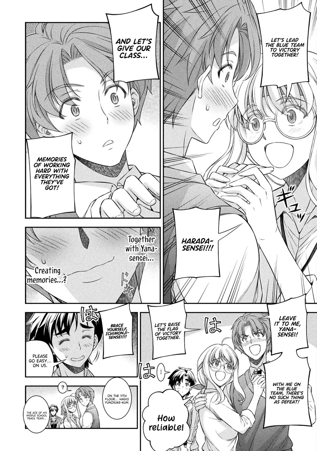 Silver Plan to Redo From JK Chapter 62 page 18 - Chapter 62