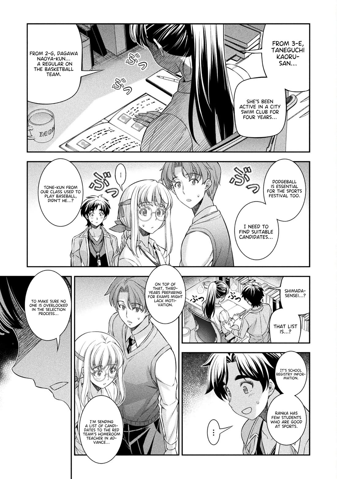 Silver Plan to Redo From JK Chapter 62 page 19 - Chapter 62