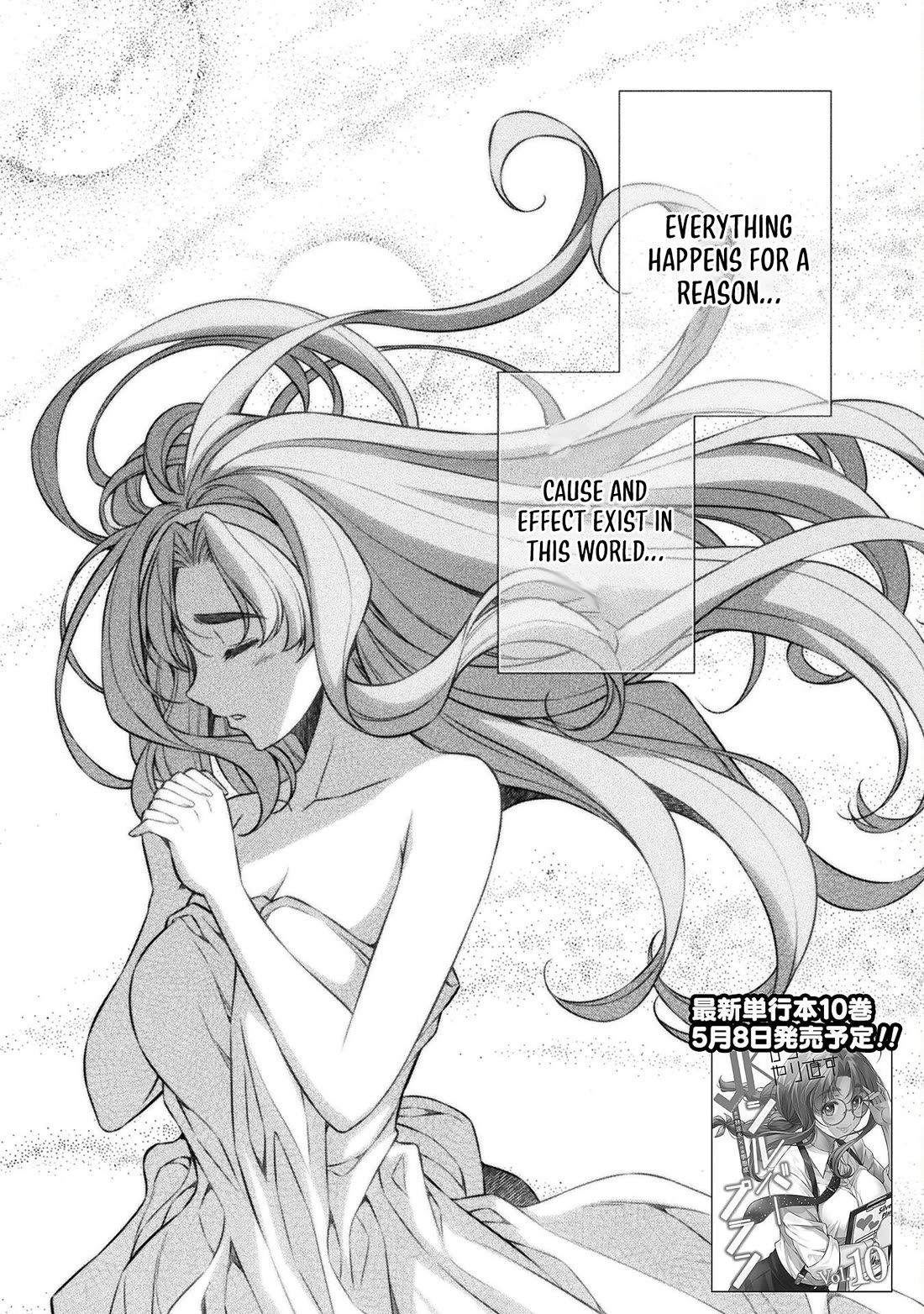 Silver Plan to Redo From JK Chapter 62 page 2 - Chapter 62