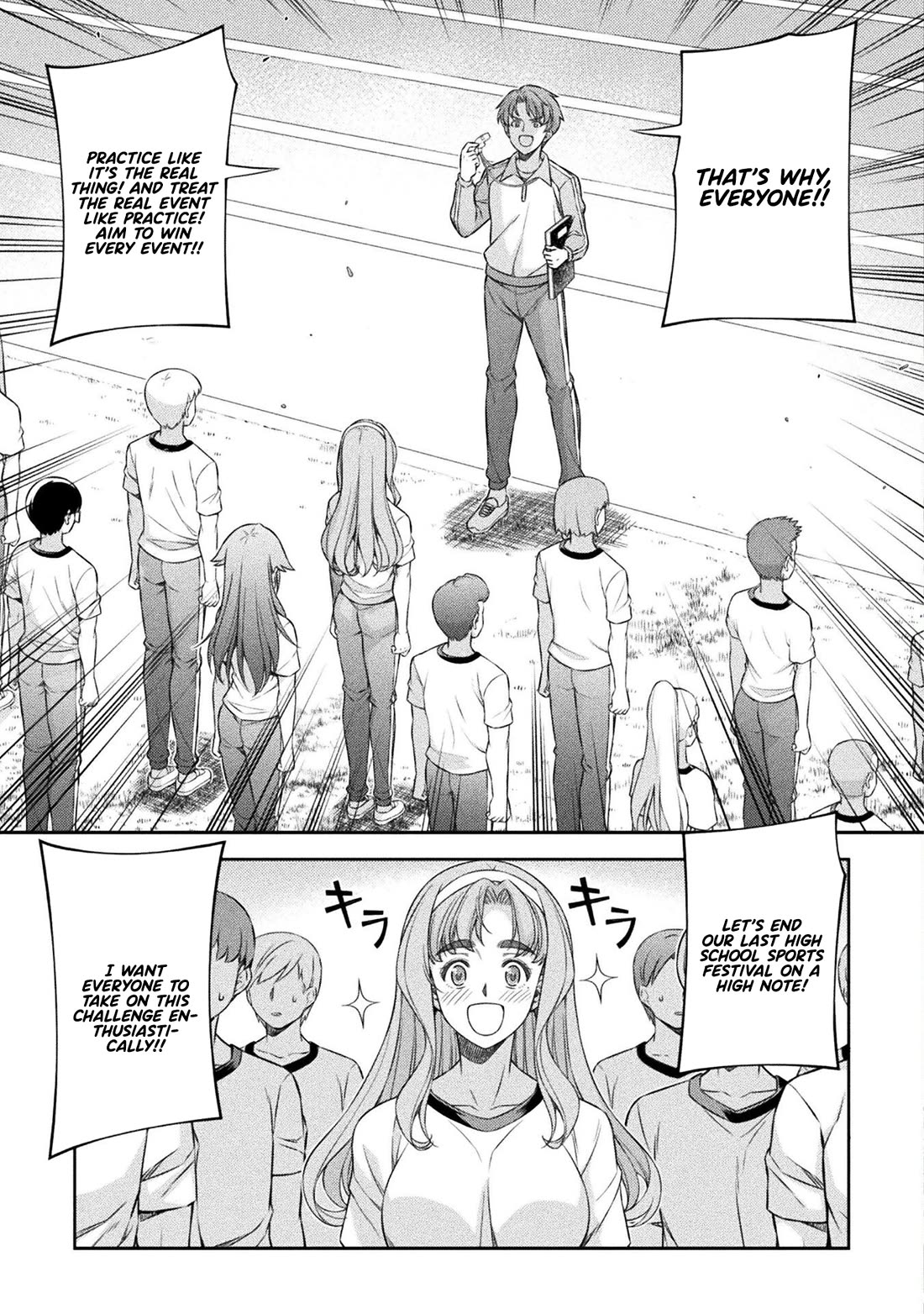 Silver Plan to Redo From JK Chapter 62 page 21 - Chapter 62