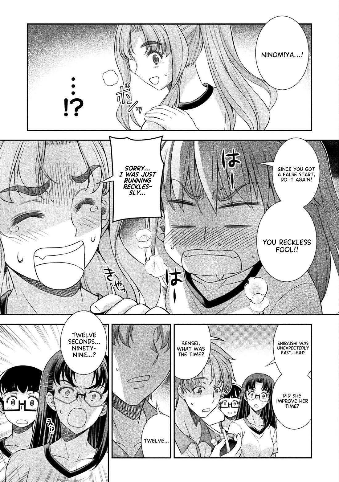 Silver Plan to Redo From JK Chapter 63 page 10 - Chapter 63
