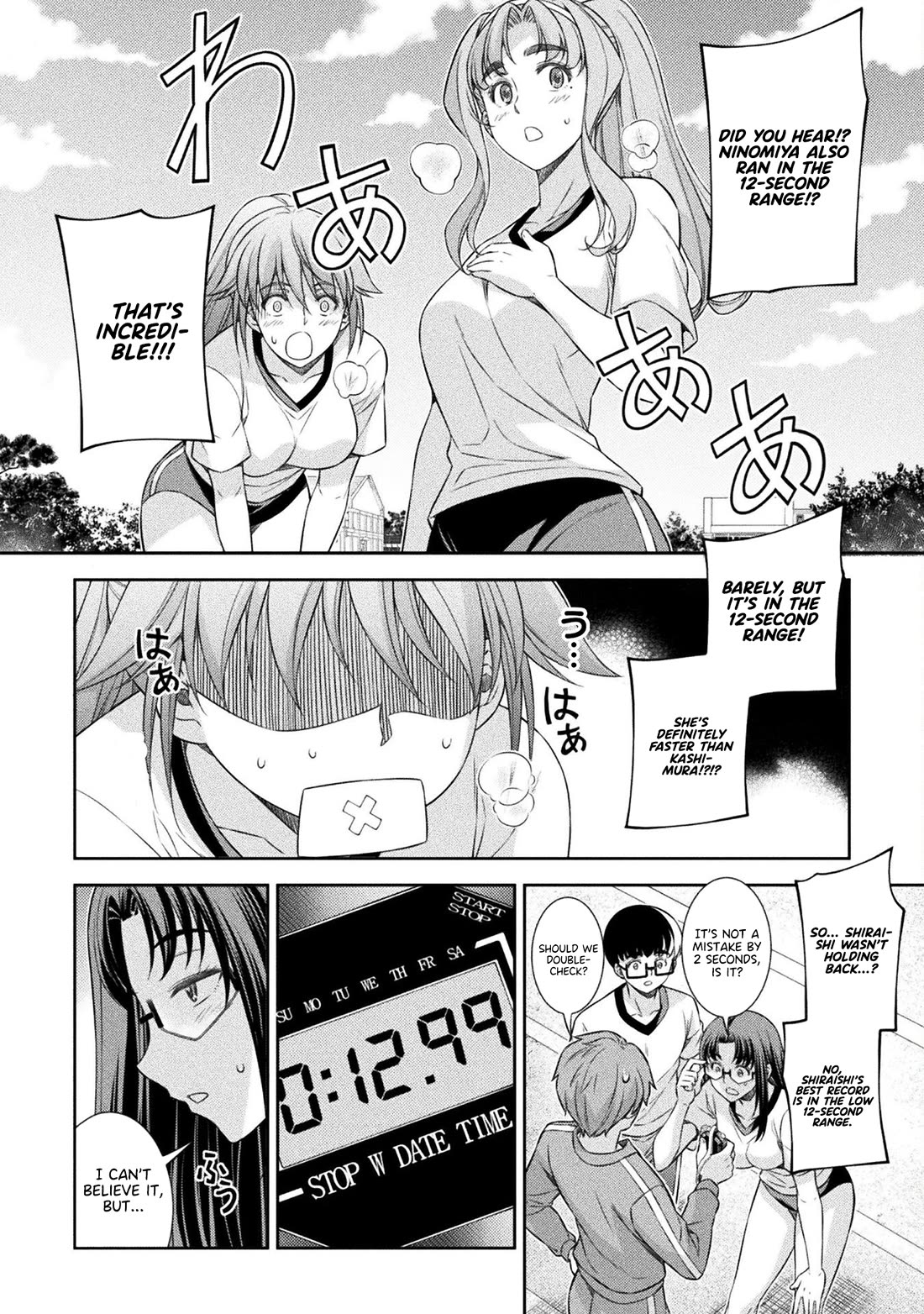 Silver Plan to Redo From JK Chapter 63 page 11 - Chapter 63