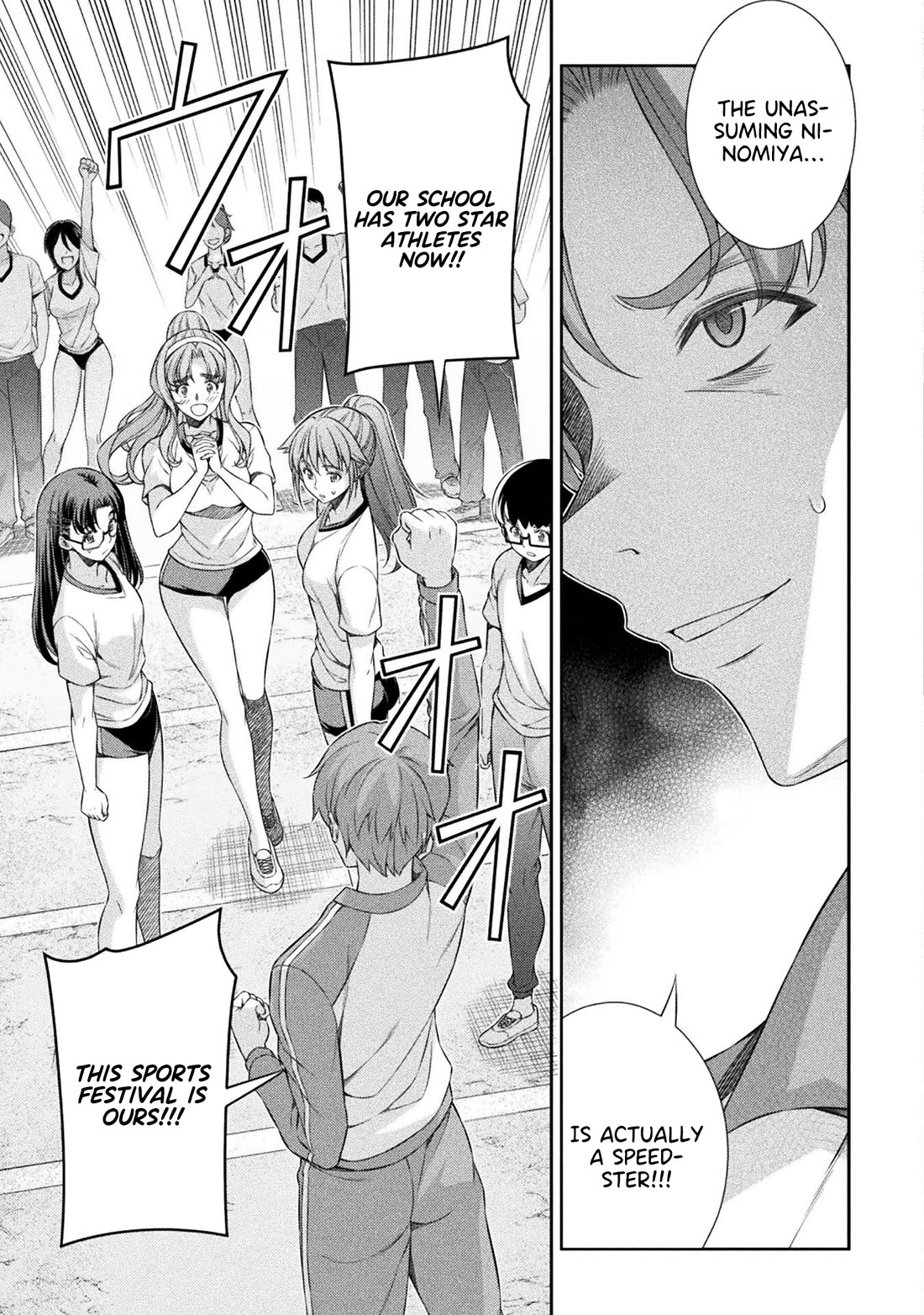 Silver Plan to Redo From JK Chapter 63 page 16 - Chapter 63