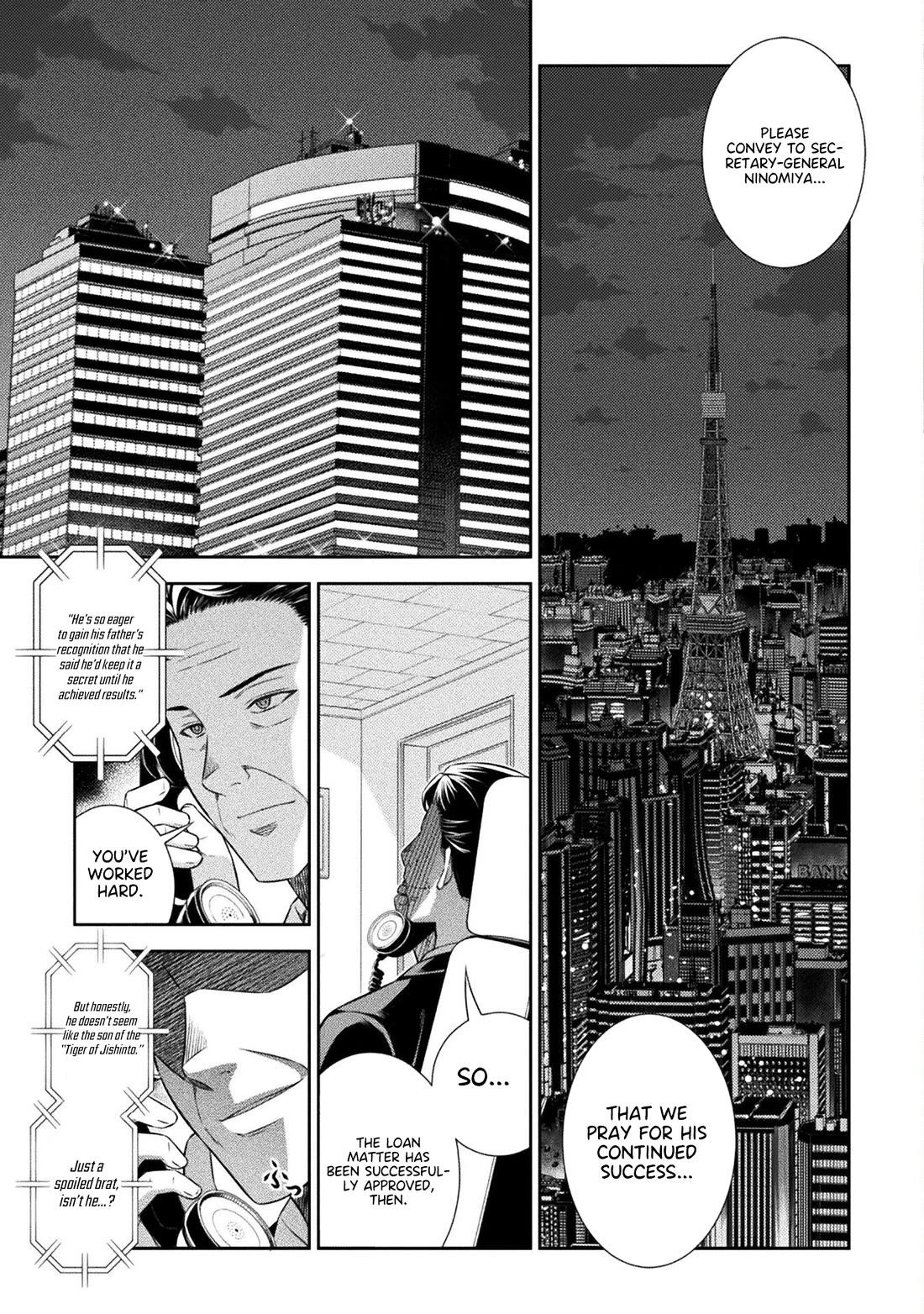 Silver Plan to Redo From JK Chapter 63 page 24 - Chapter 63
