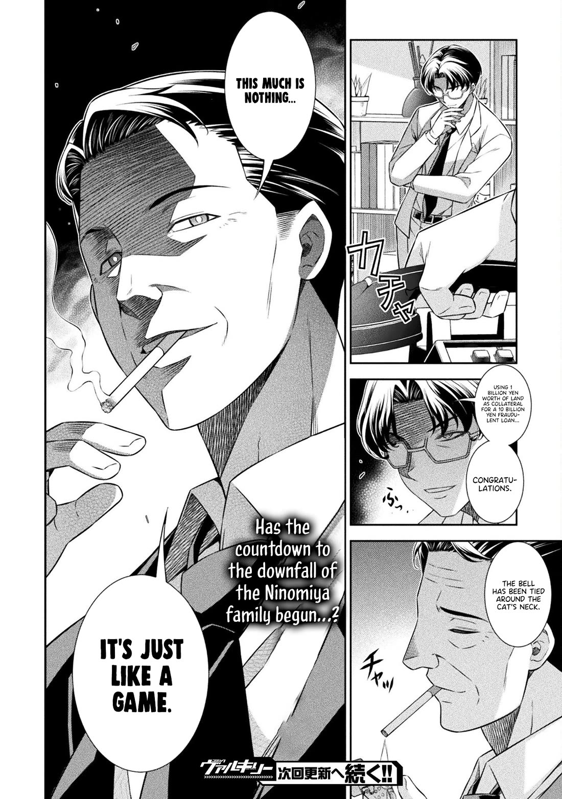 Silver Plan to Redo From JK Chapter 63 page 25 - Chapter 63