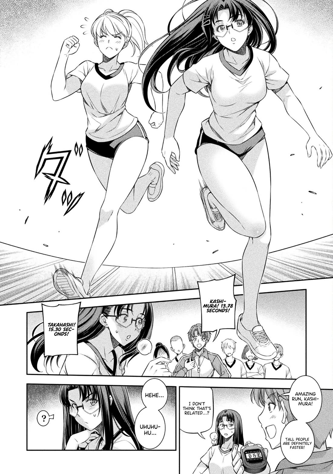 Silver Plan to Redo From JK Chapter 63 page 3 - Chapter 63