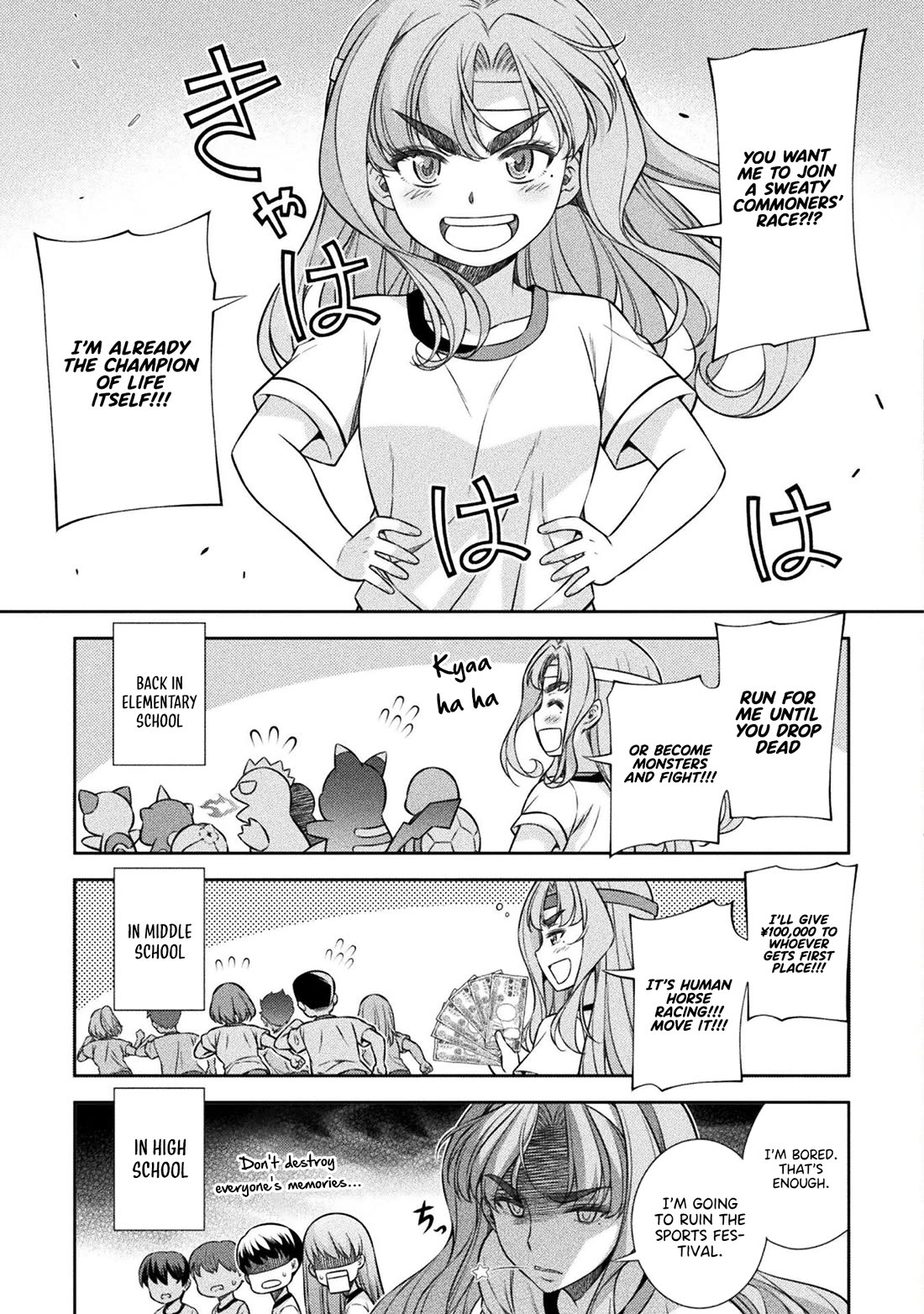 Silver Plan to Redo From JK Chapter 64 page 11 - Chapter 64