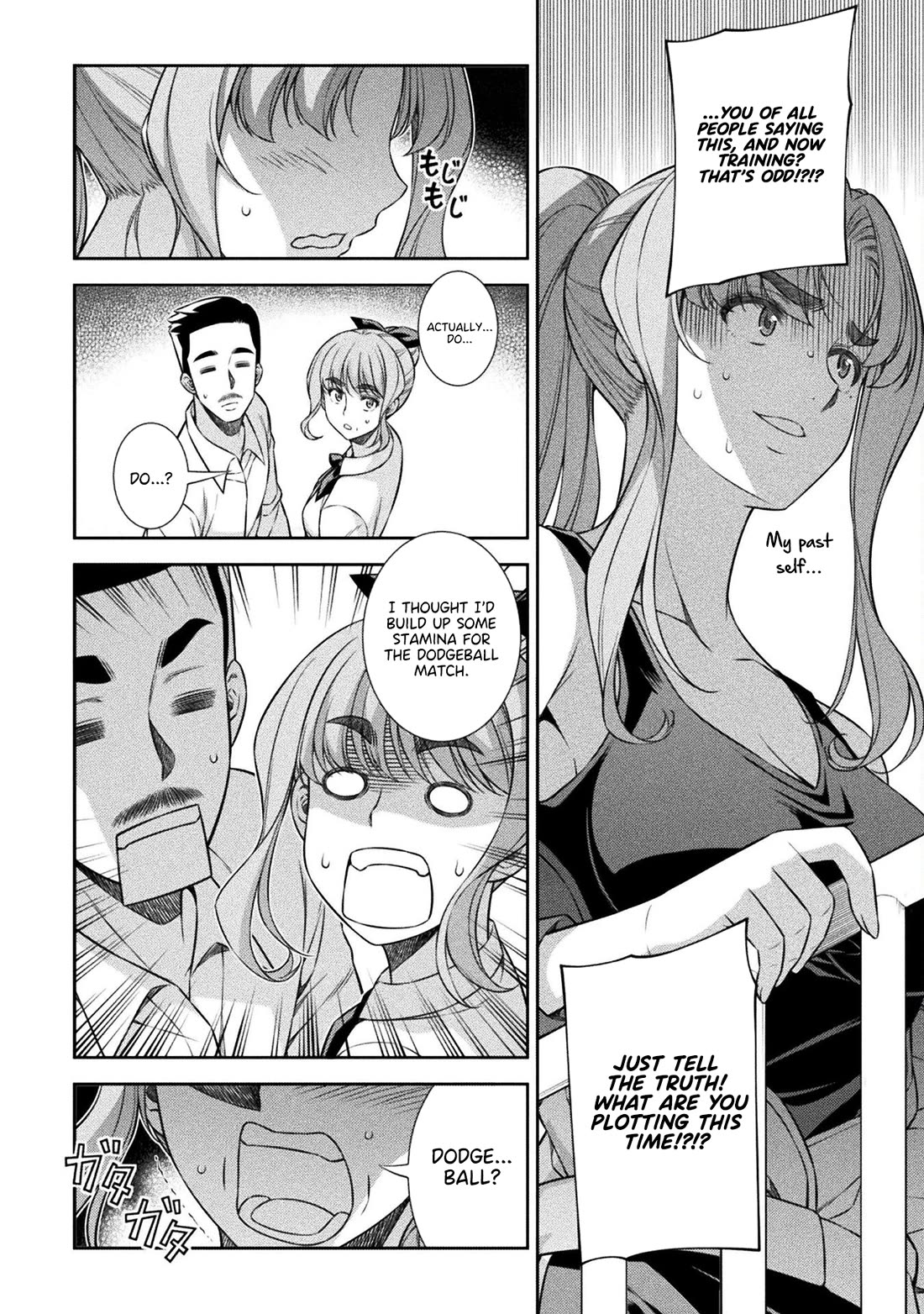 Silver Plan to Redo From JK Chapter 64 page 12 - Chapter 64
