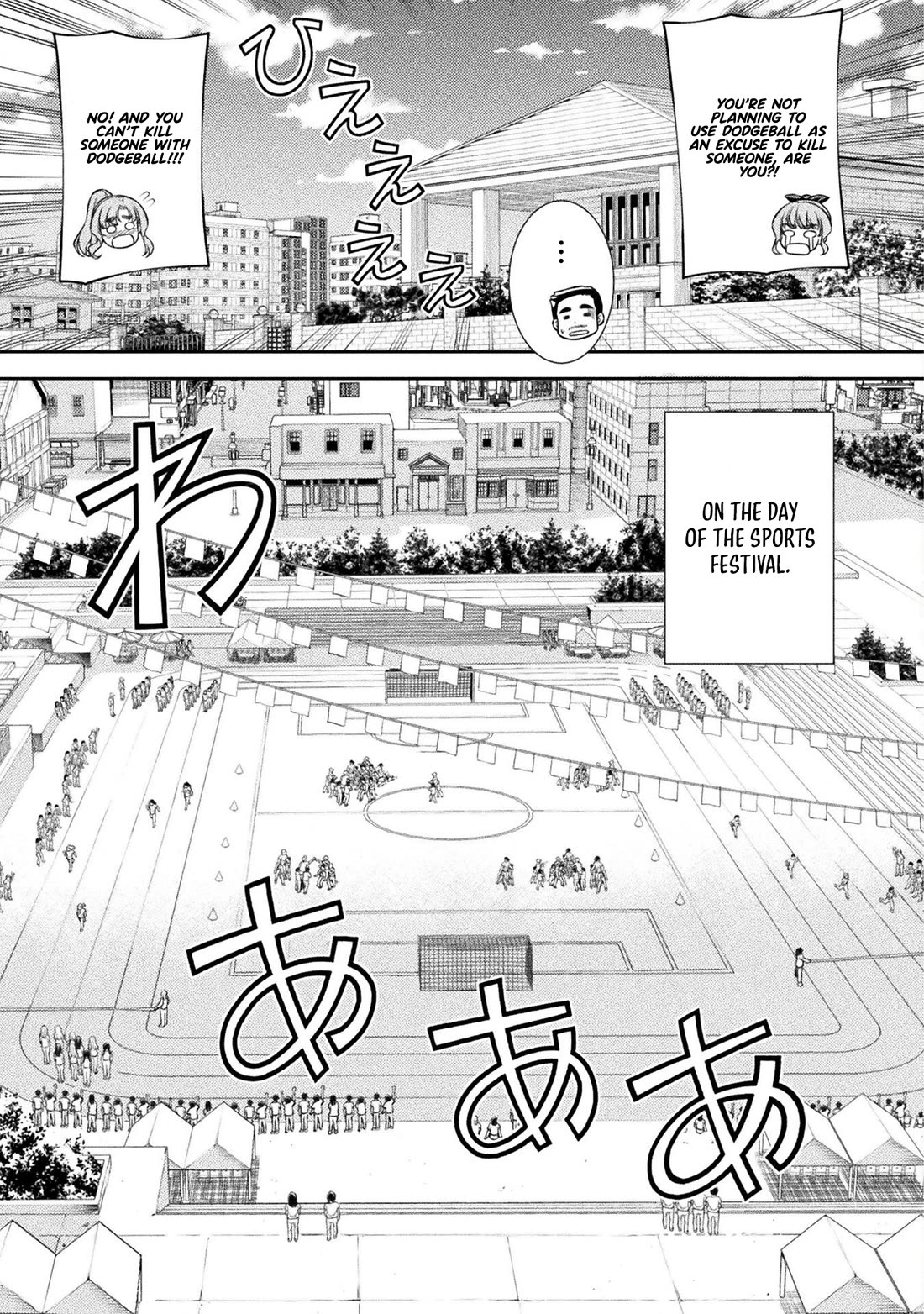 Silver Plan to Redo From JK Chapter 64 page 13 - Chapter 64