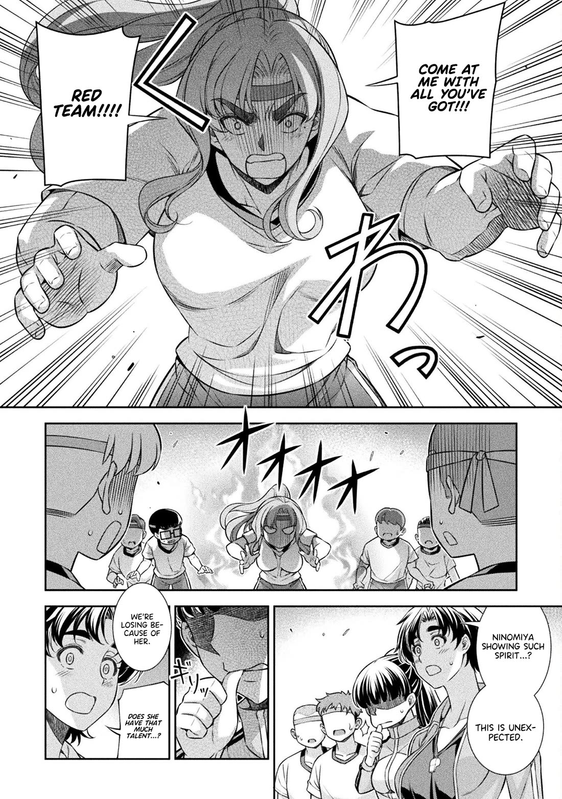 Silver Plan to Redo From JK Chapter 64 page 16 - Chapter 64